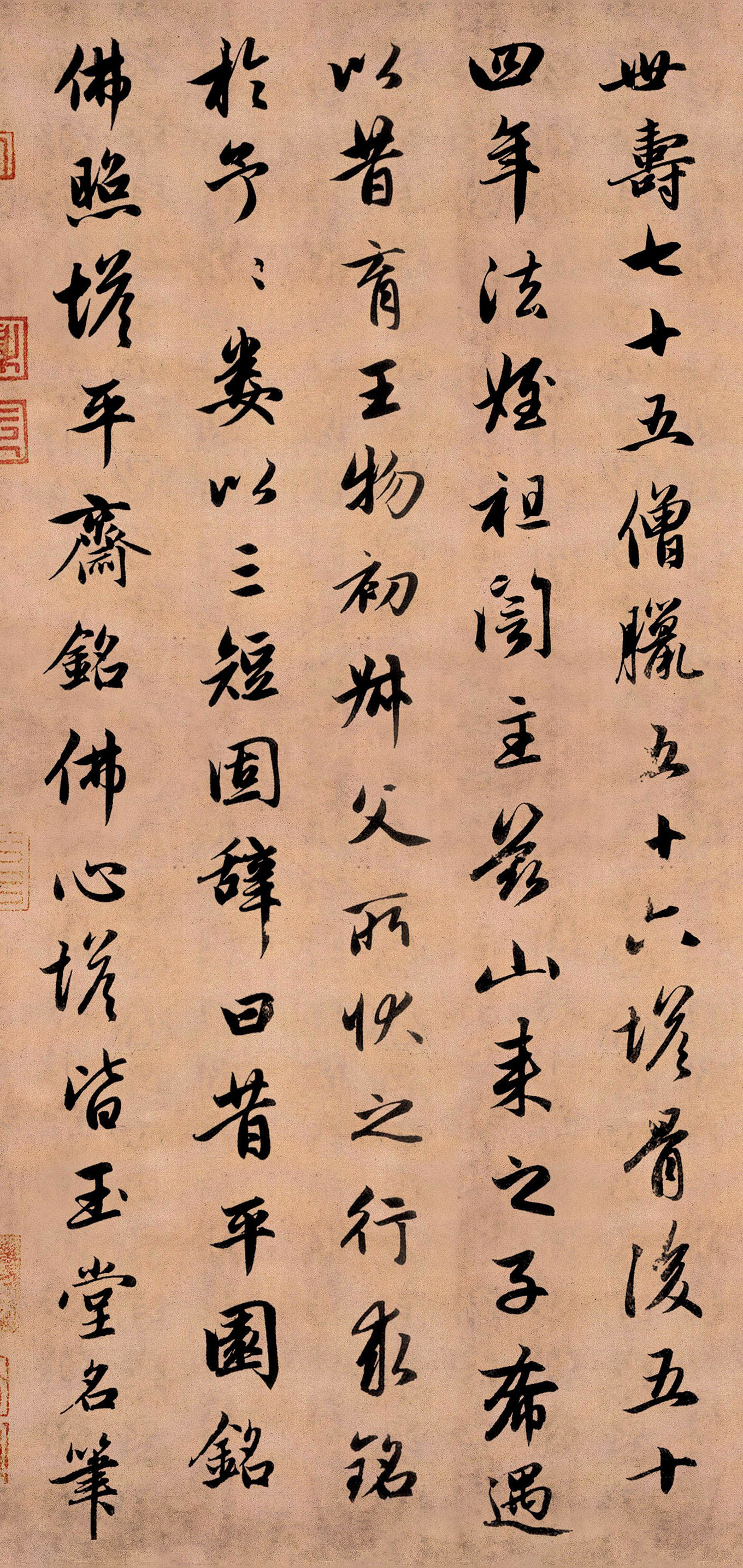 �����\54�����������󴨼���ʦ����