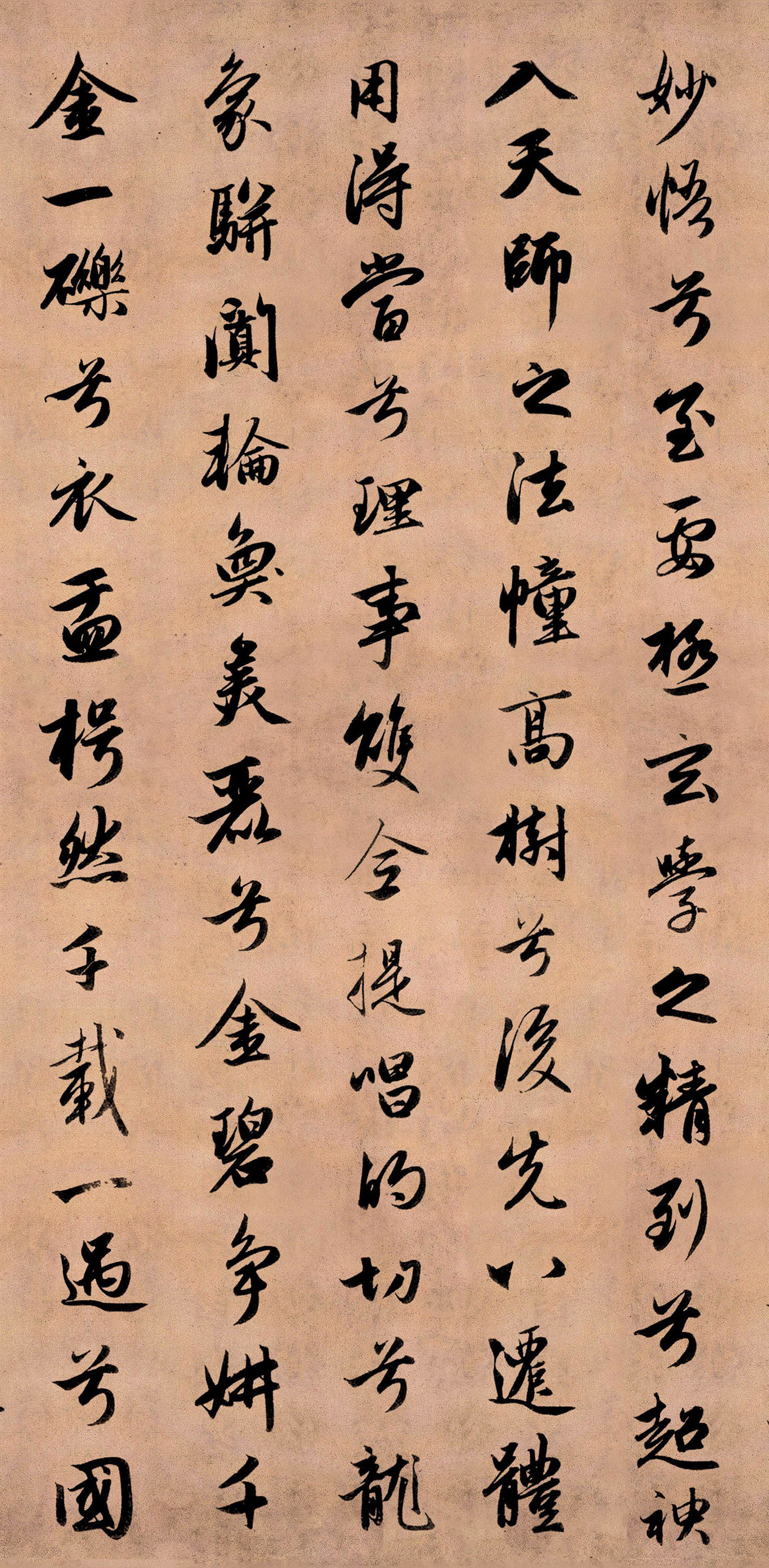 �����\54�����������󴨼���ʦ����