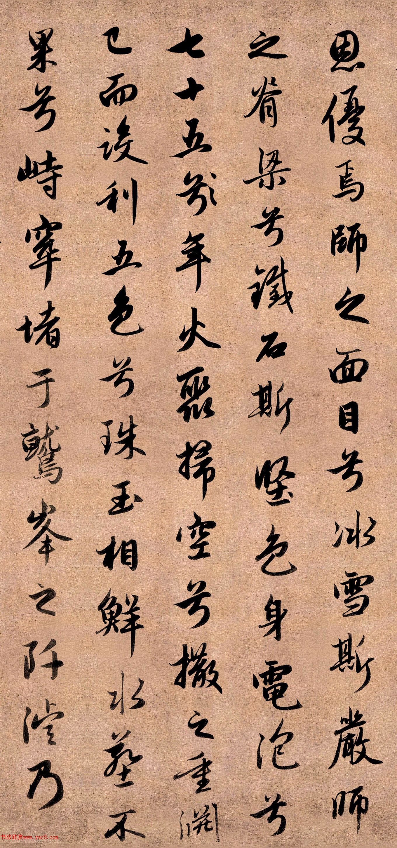 �����\54�����������󴨼���ʦ����