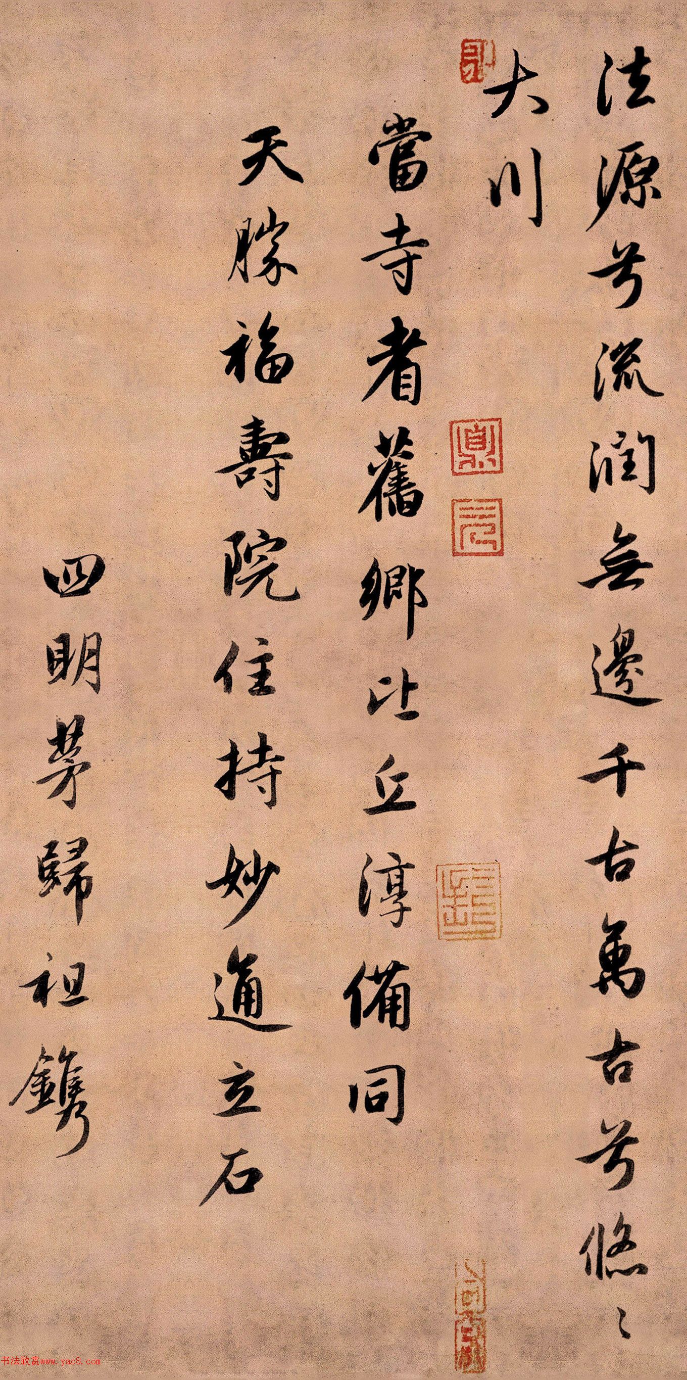 �����\54�����������󴨼���ʦ����