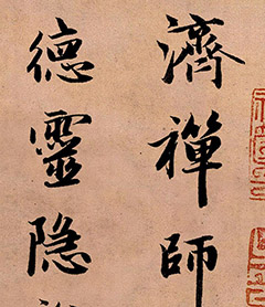 �����\54�����������󴨼���ʦ����