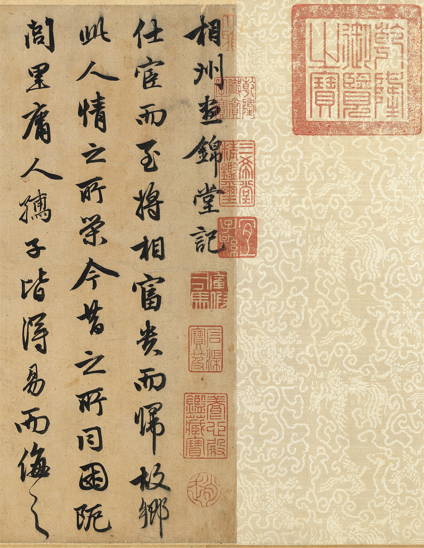 �����\�鷨��������������üǡ�ȫ�Ľ���