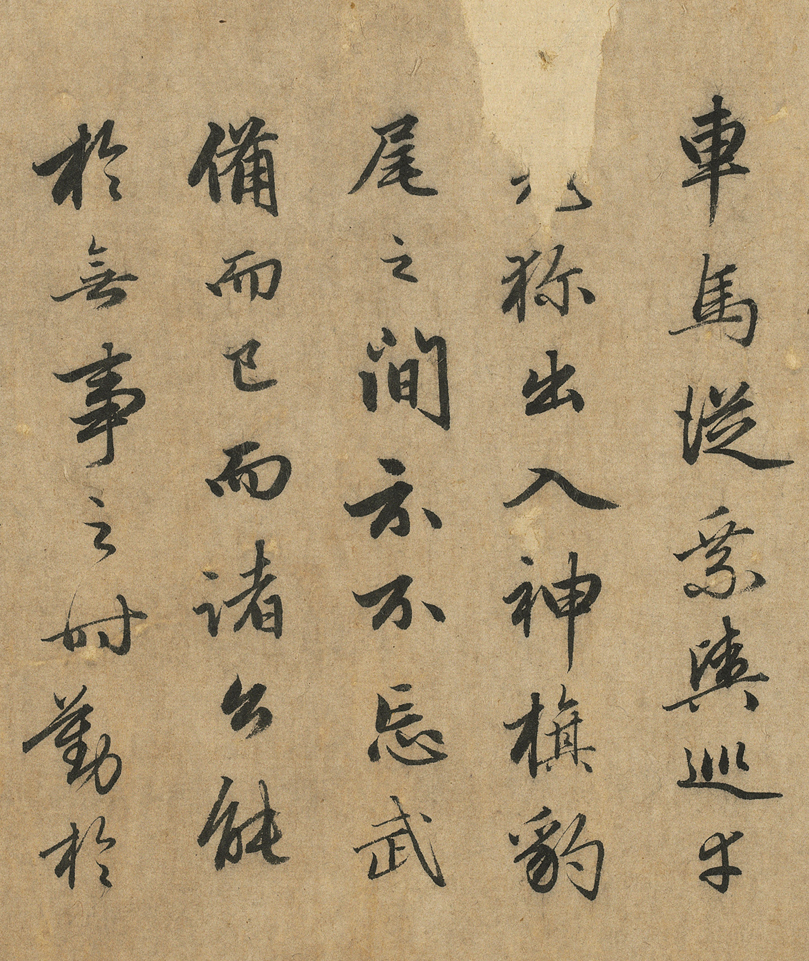 �����\�п��顶����¥�ǡ�