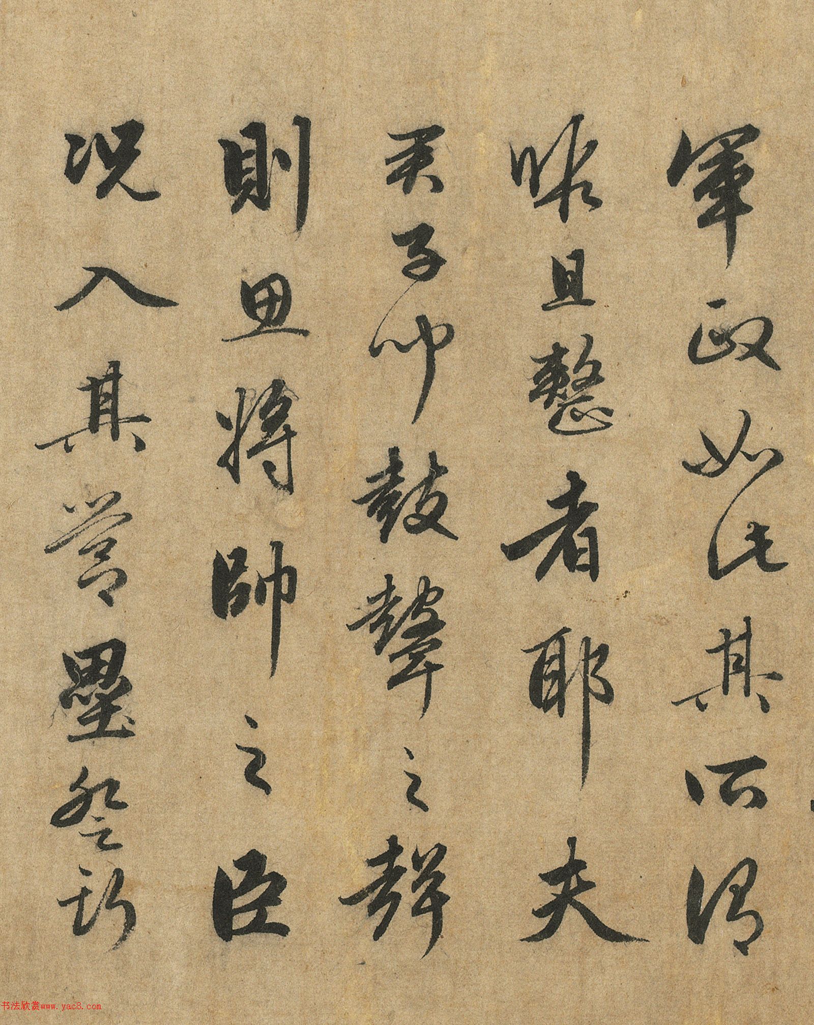 �����\�п��顶����¥�ǡ�