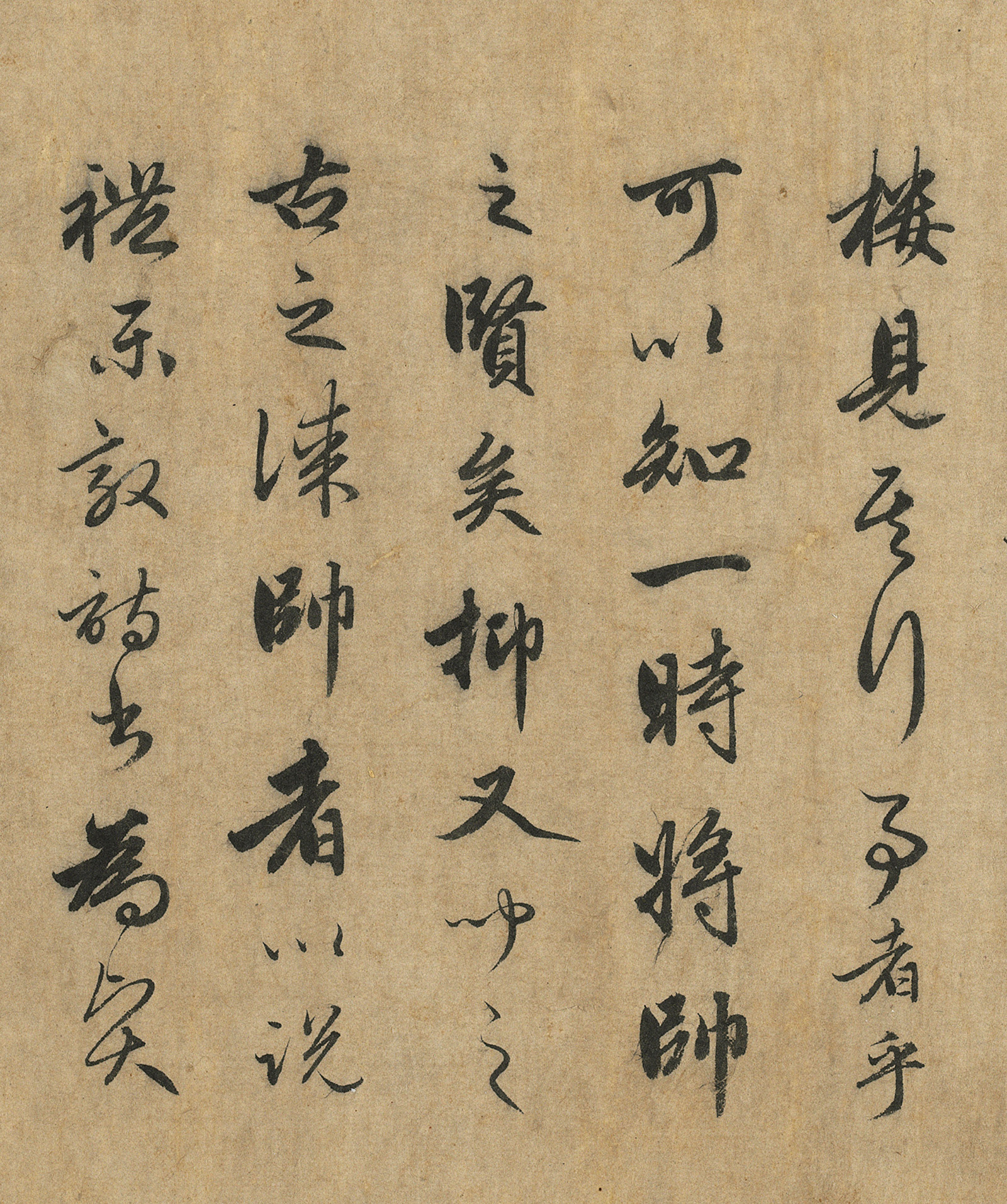 �����\�п��顶����¥�ǡ�