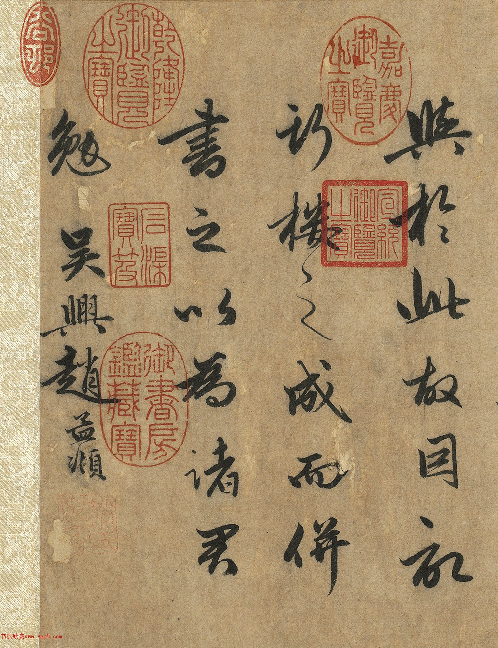 �����\�п��顶����¥�ǡ�