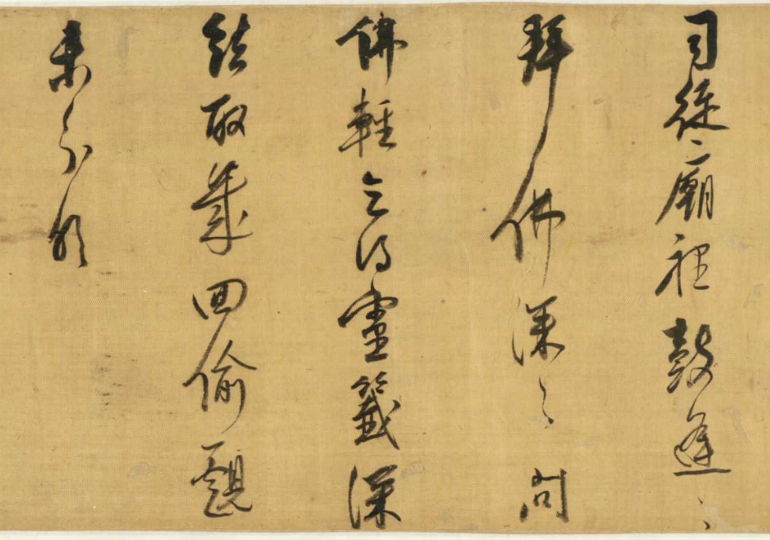 ��˼���в��顶��������������