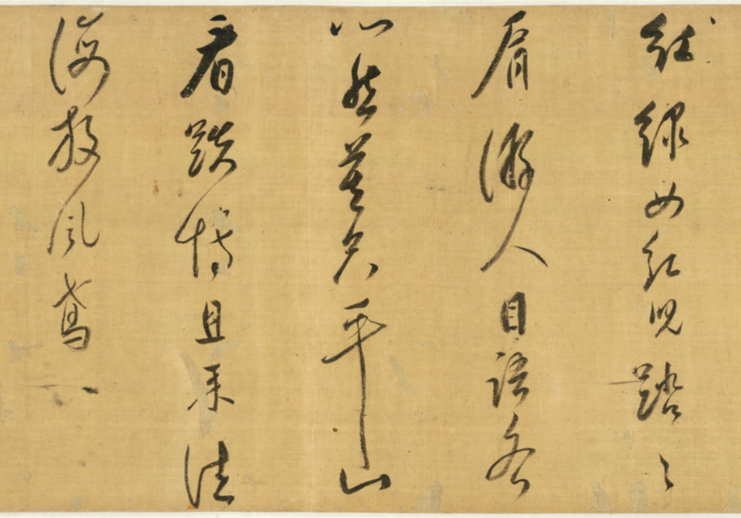 ��˼���в��顶��������������