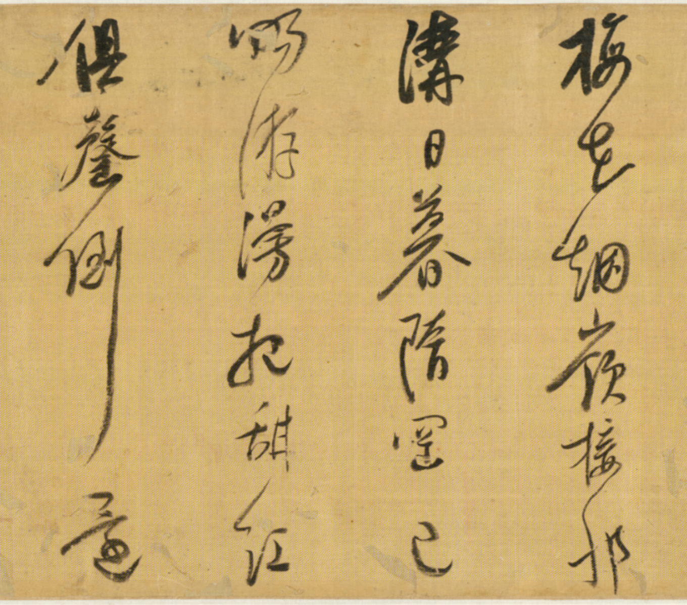 ��˼���в��顶��������������