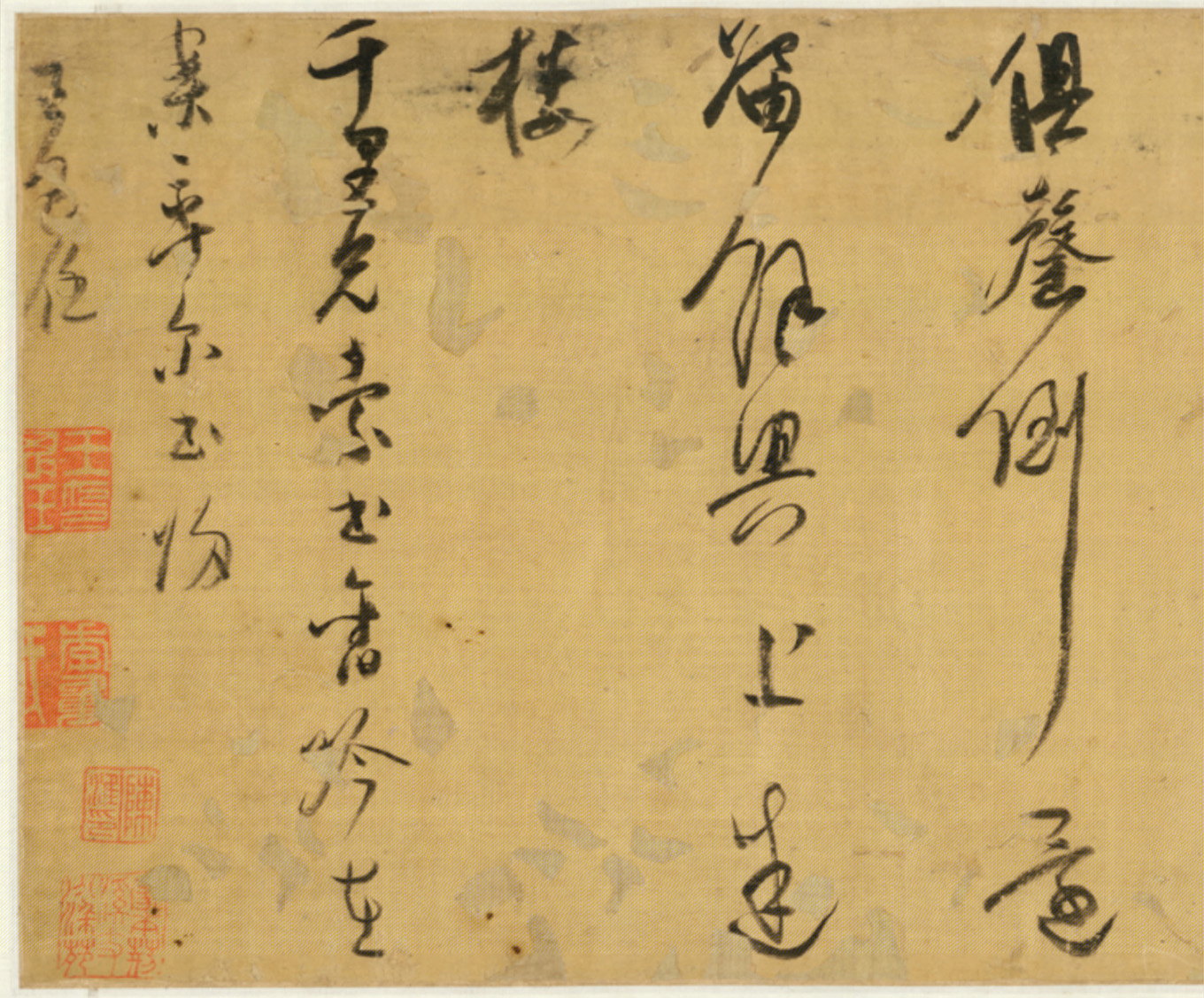 ��˼���в��顶��������������