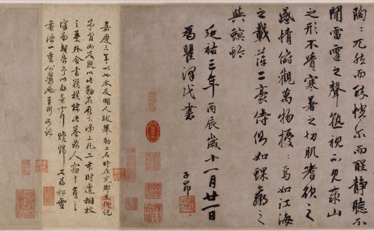 �����\�������͡�����������Ƶ����漣��