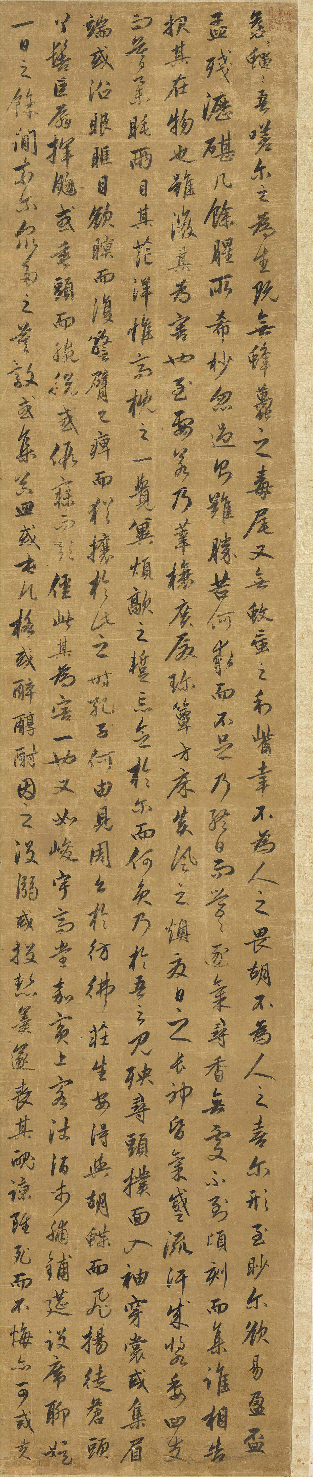 Ԫ���黭���������\������Ӭ��ī����(��)