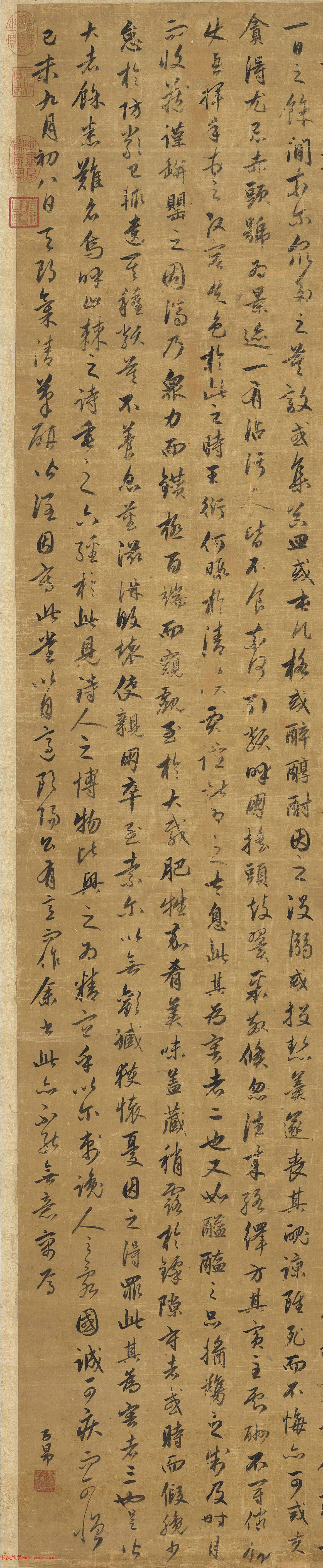 Ԫ���黭���������\������Ӭ��ī����(��)