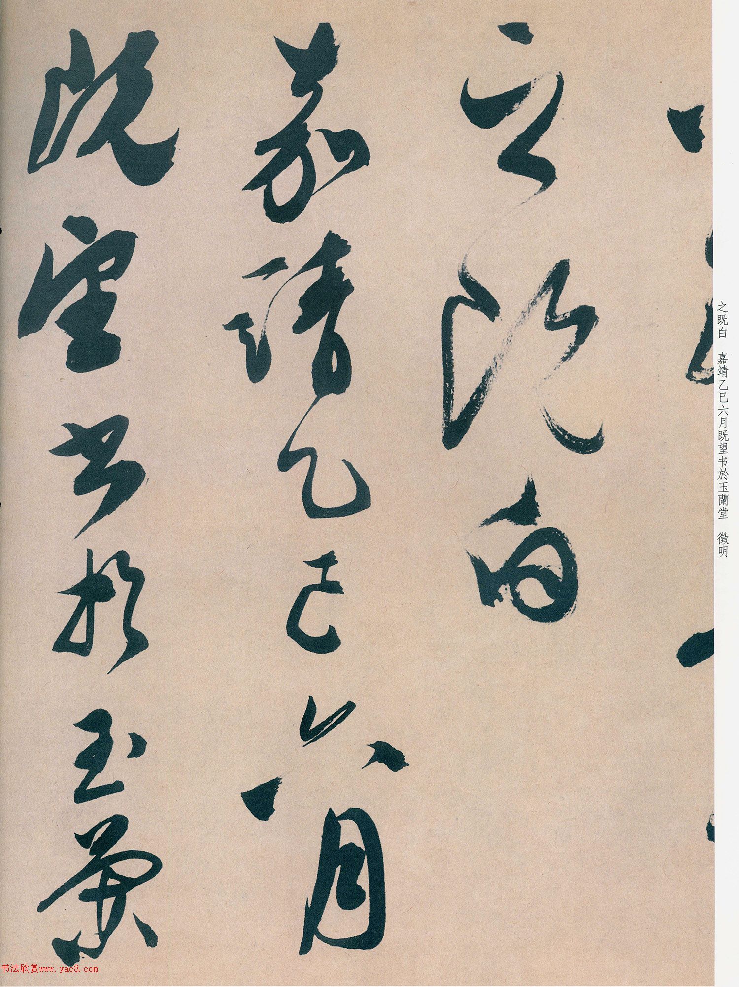 ������76����顶ǰ��ڸ���