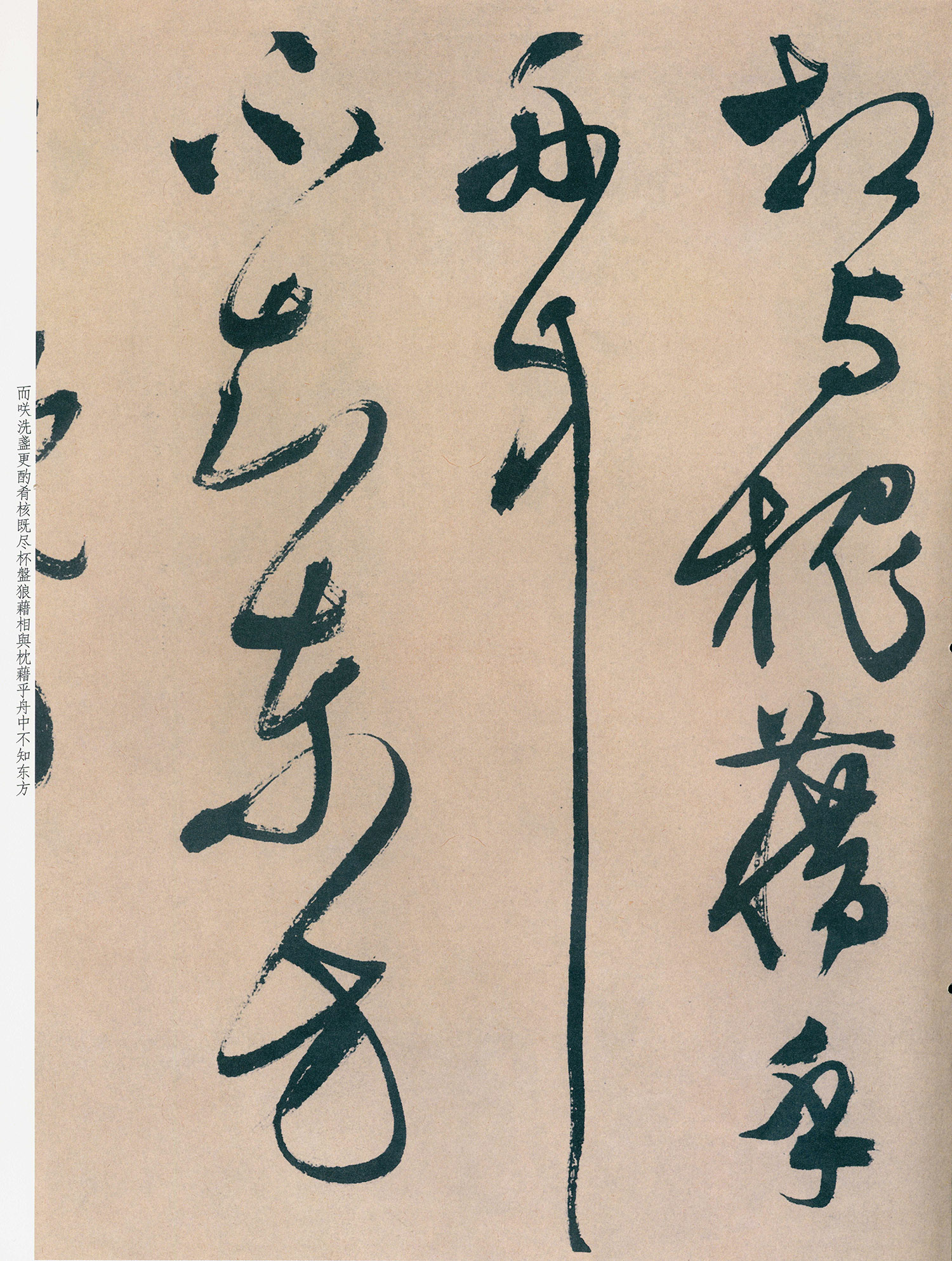 ������76����顶ǰ��ڸ���