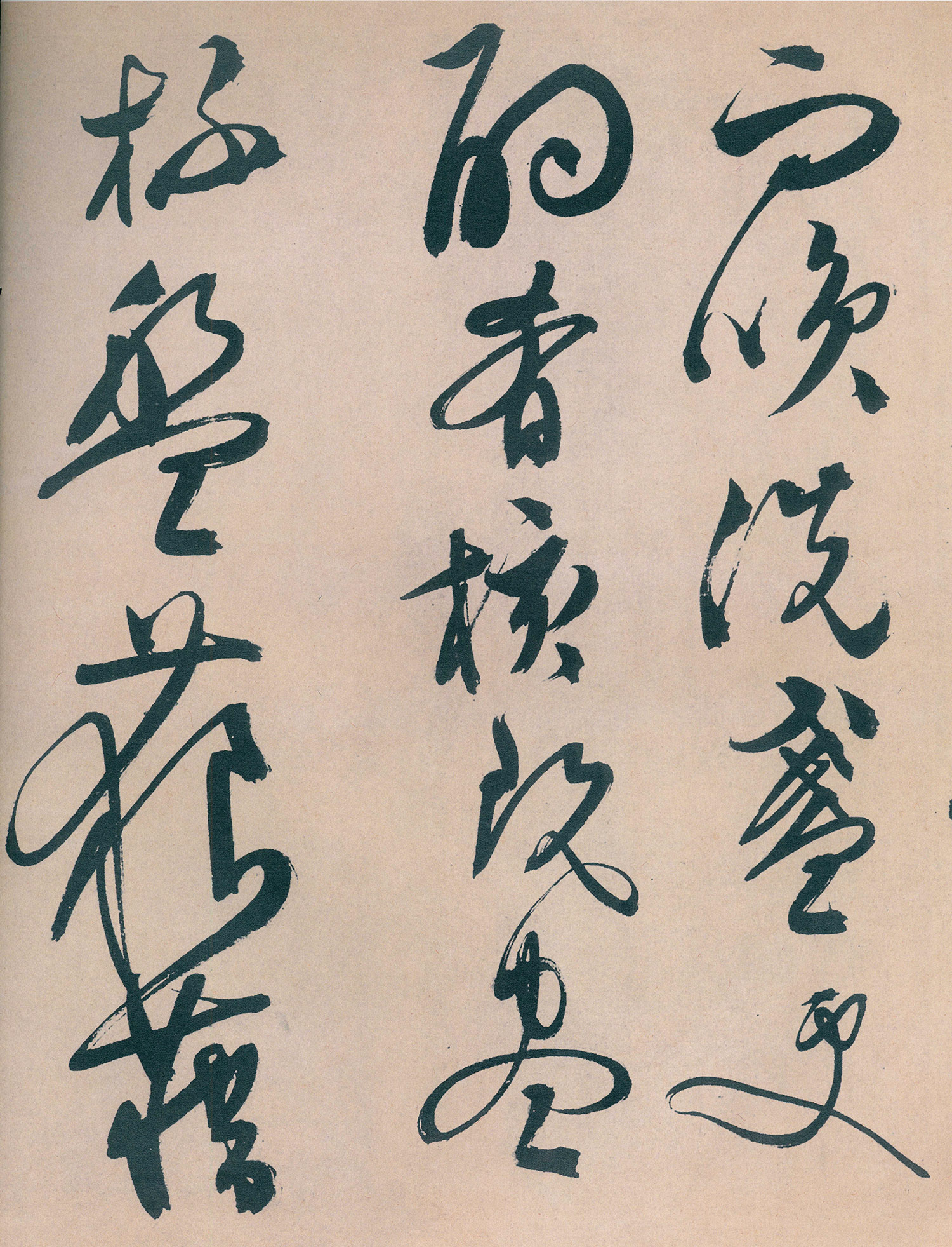 ������76����顶ǰ��ڸ���