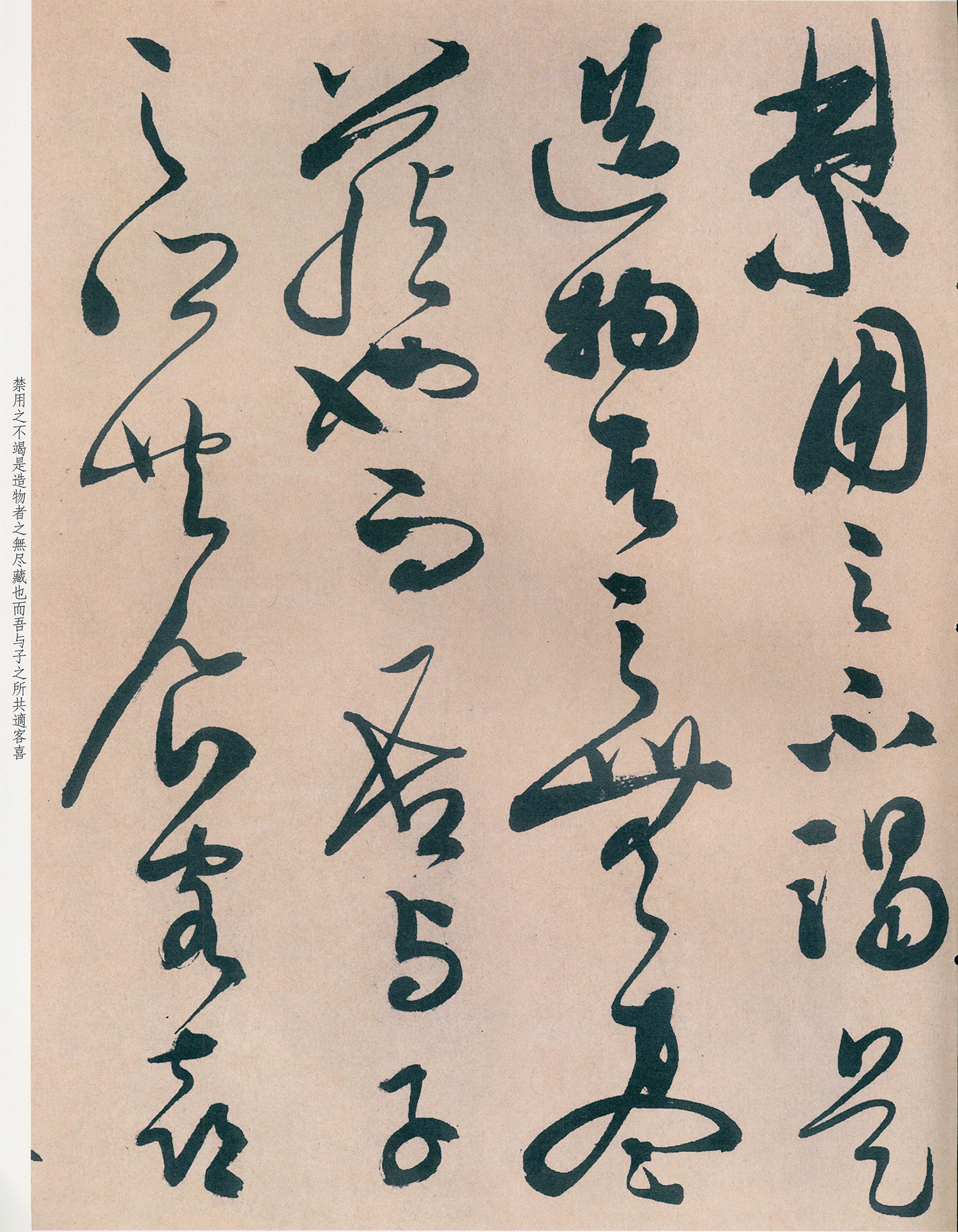 ������76����顶ǰ��ڸ���