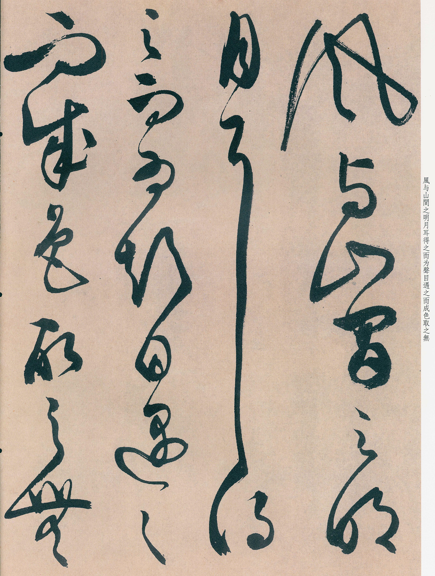 ������76����顶ǰ��ڸ���