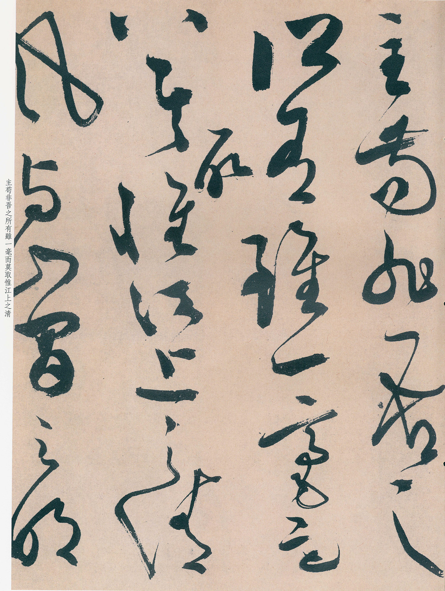 ������76����顶ǰ��ڸ���