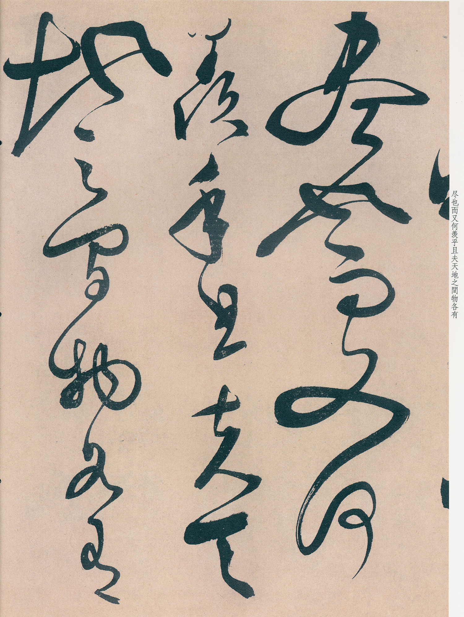 ������76����顶ǰ��ڸ���