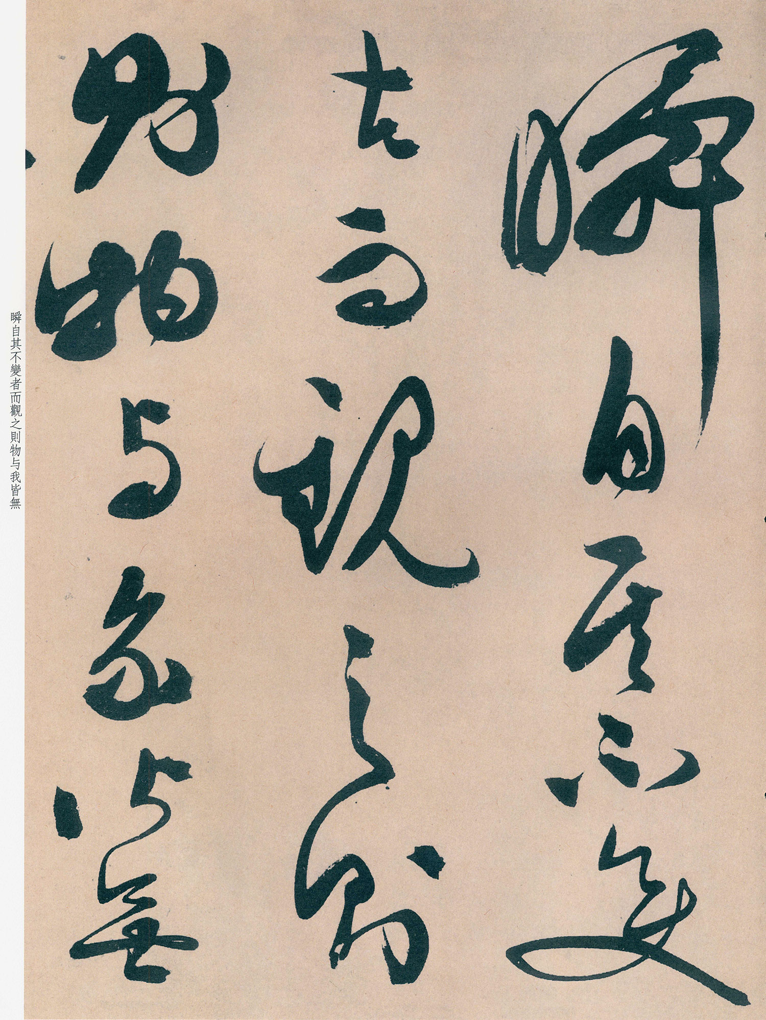 ������76����顶ǰ��ڸ���