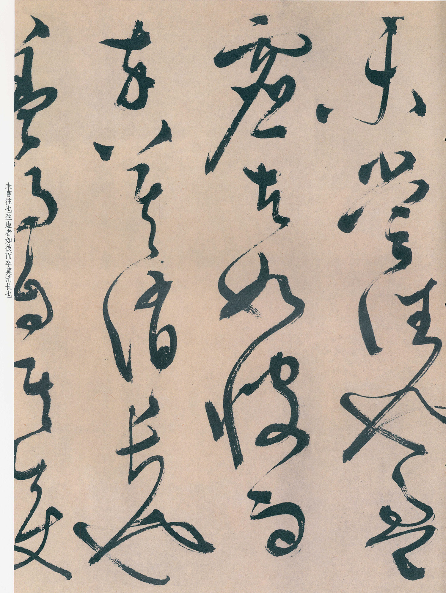 ������76����顶ǰ��ڸ���