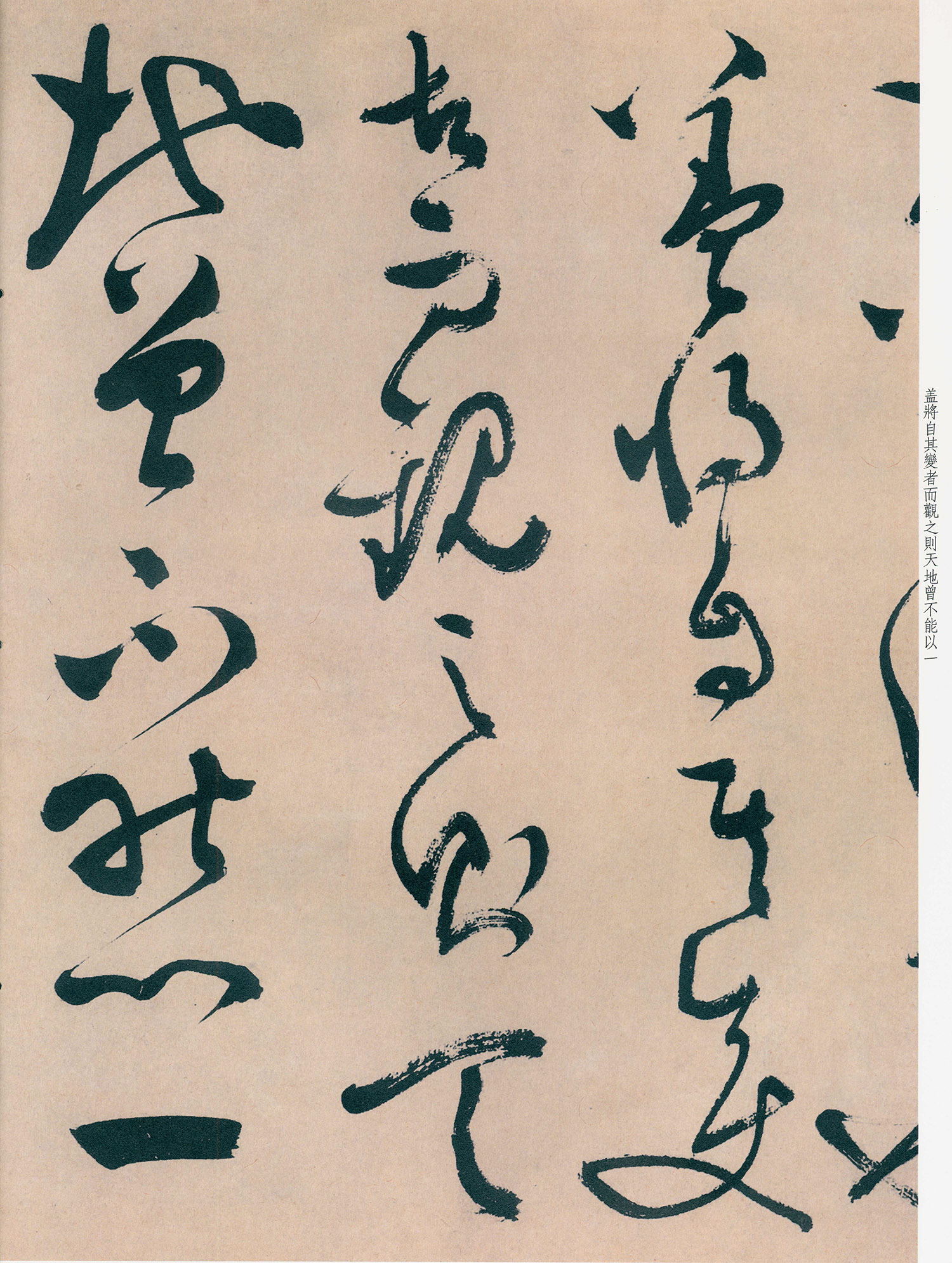 ������76����顶ǰ��ڸ���