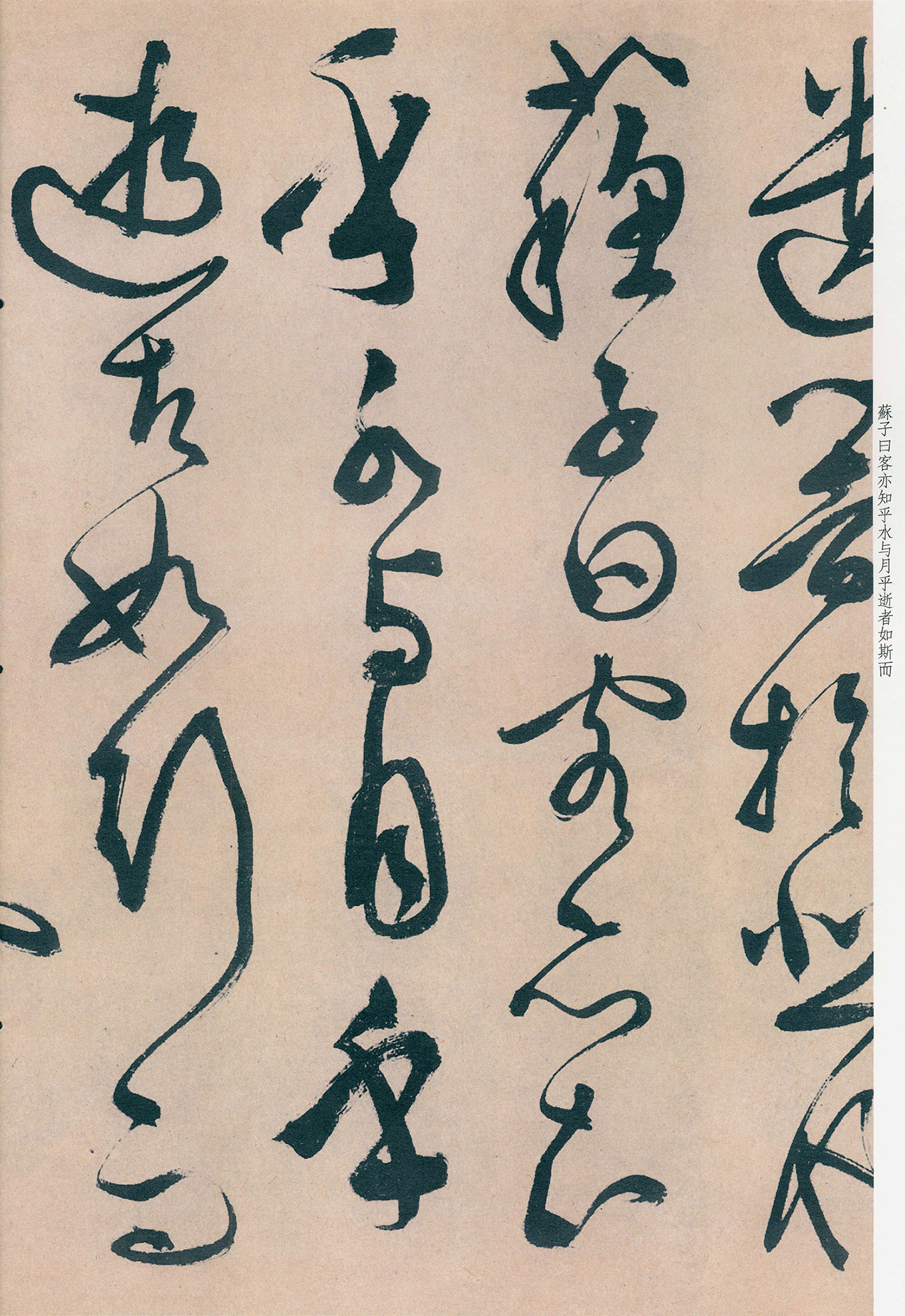 ������76����顶ǰ��ڸ���