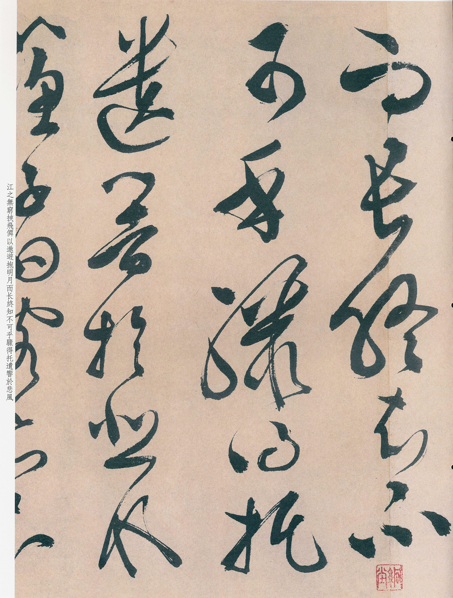 ������76����顶ǰ��ڸ���