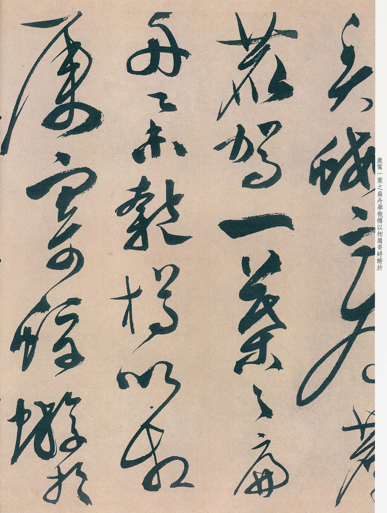 ������76����顶ǰ��ڸ���