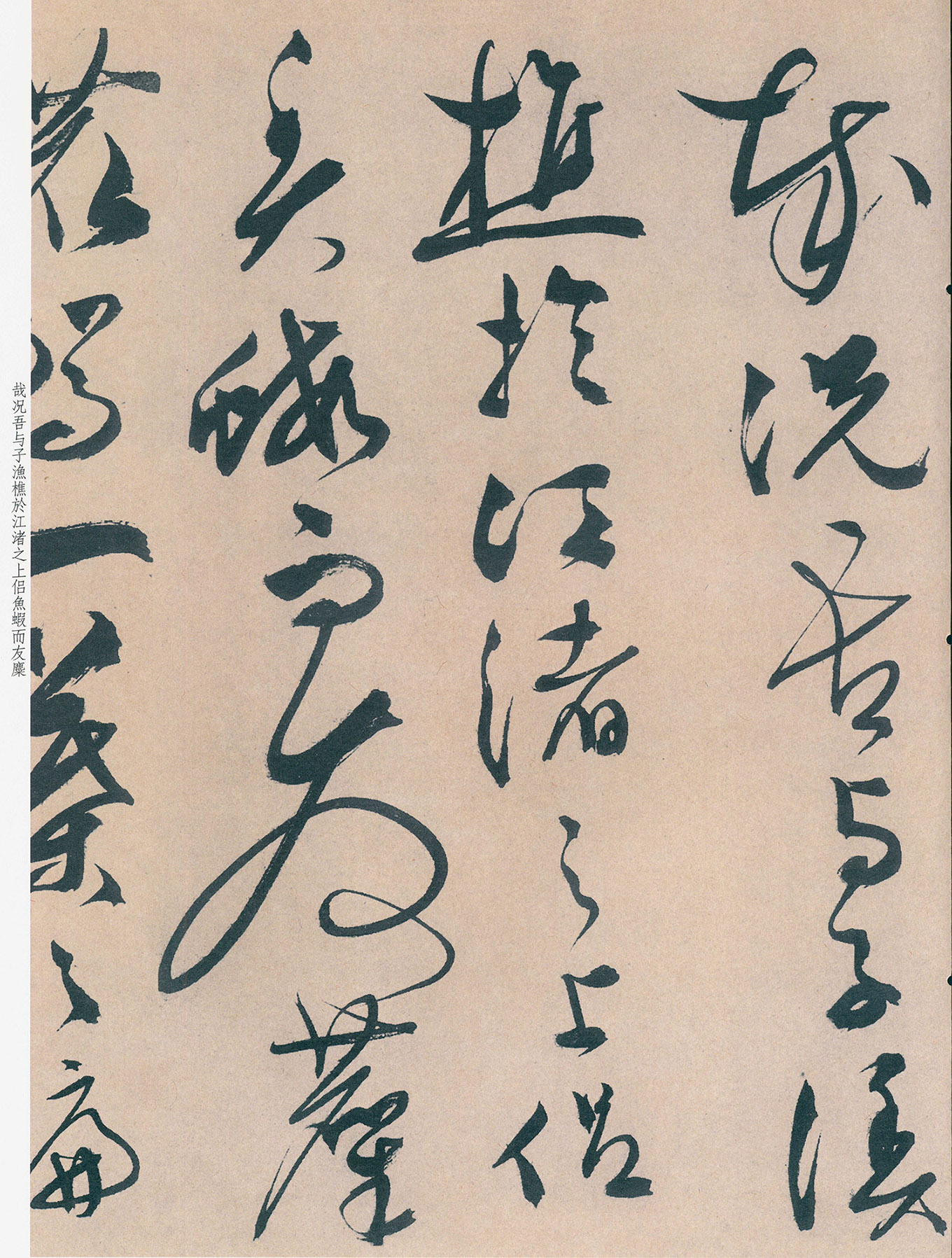 ������76����顶ǰ��ڸ���