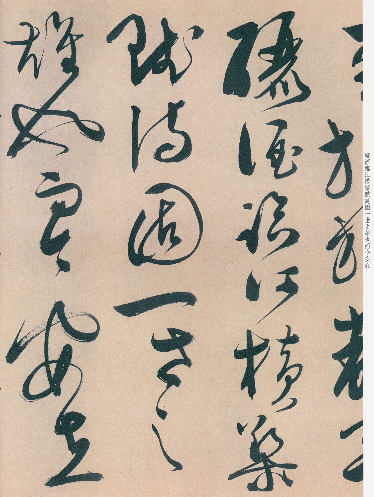 ������76����顶ǰ��ڸ���