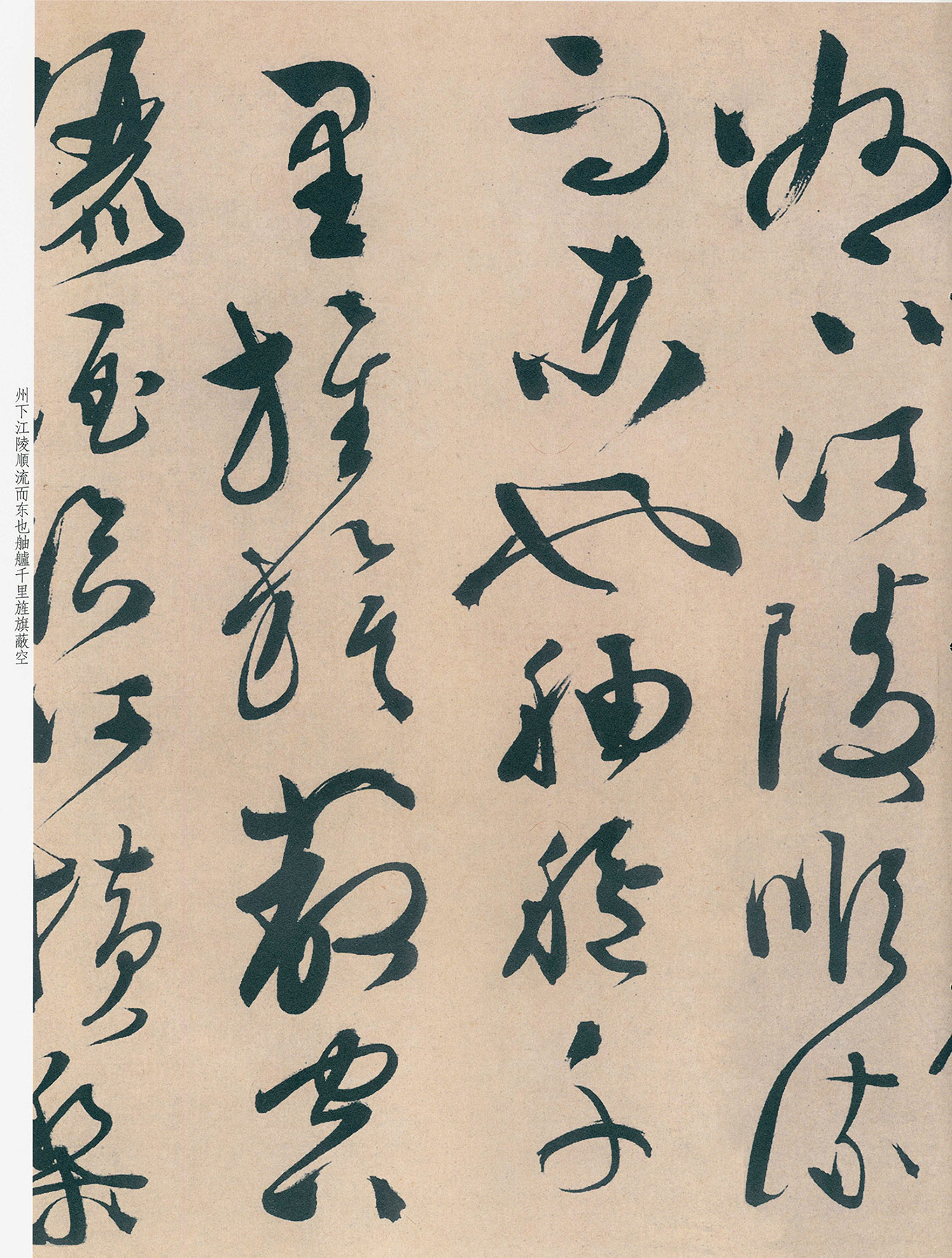 ������76����顶ǰ��ڸ���