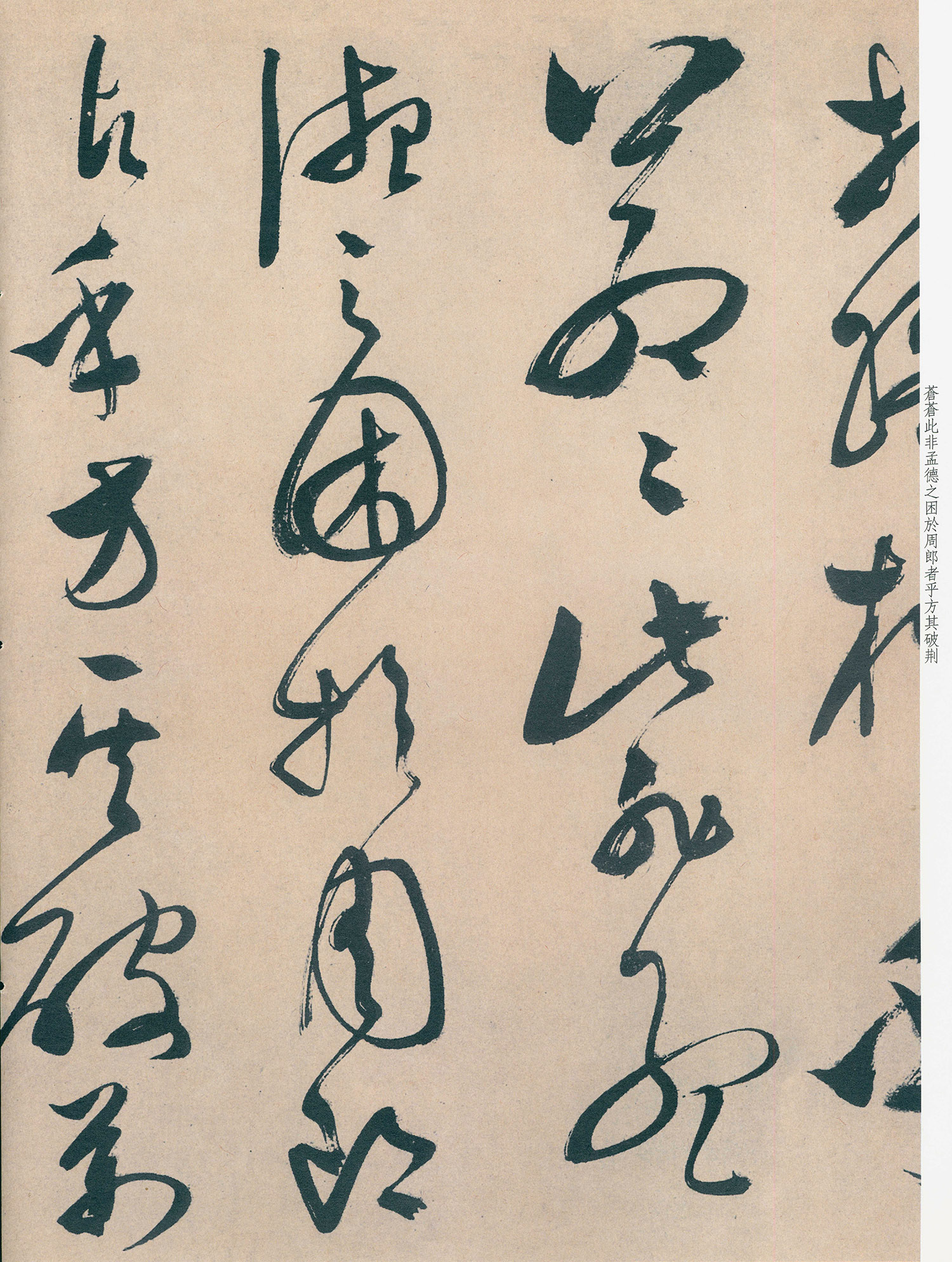 ������76����顶ǰ��ڸ���