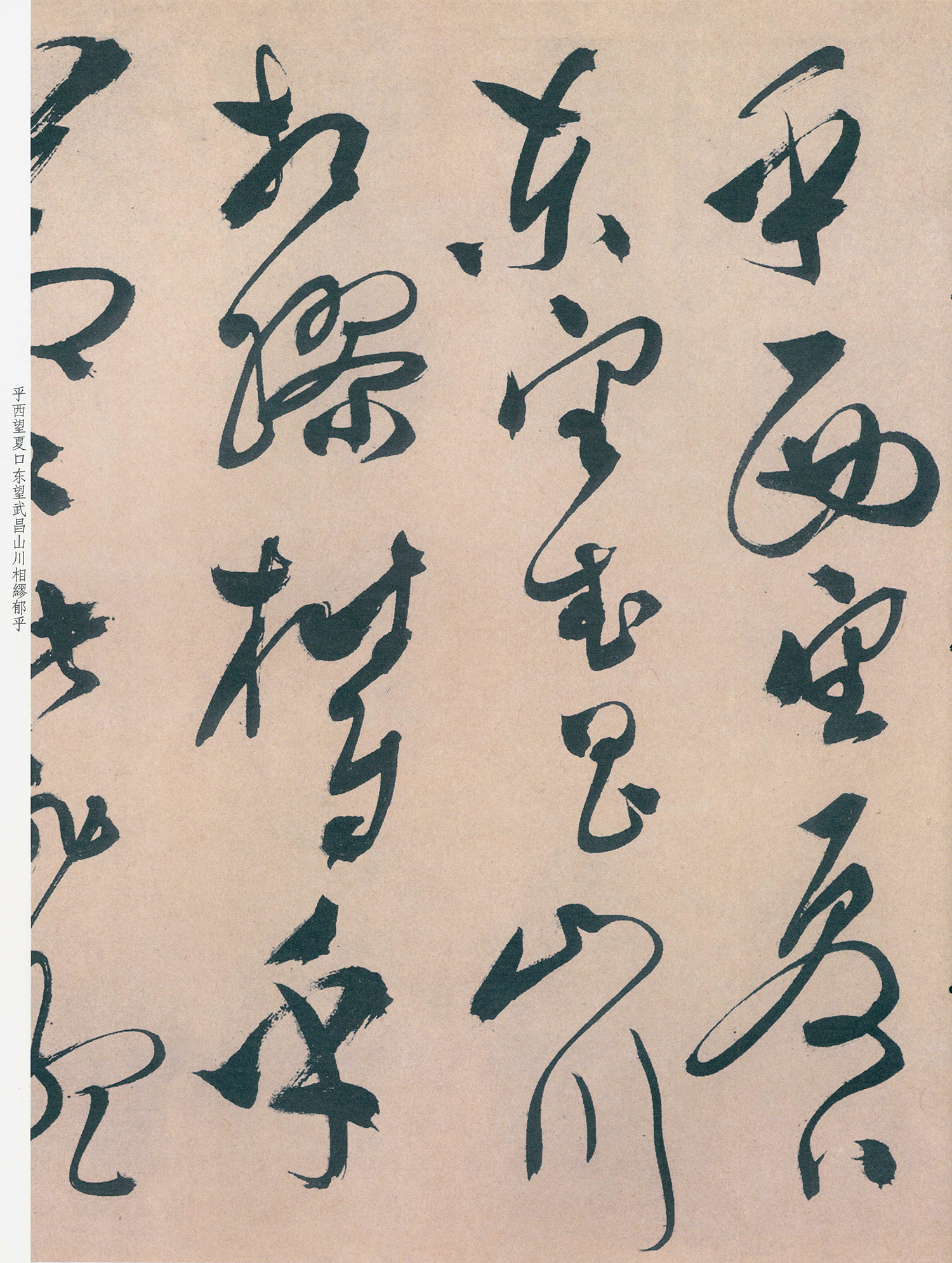 ������76����顶ǰ��ڸ���