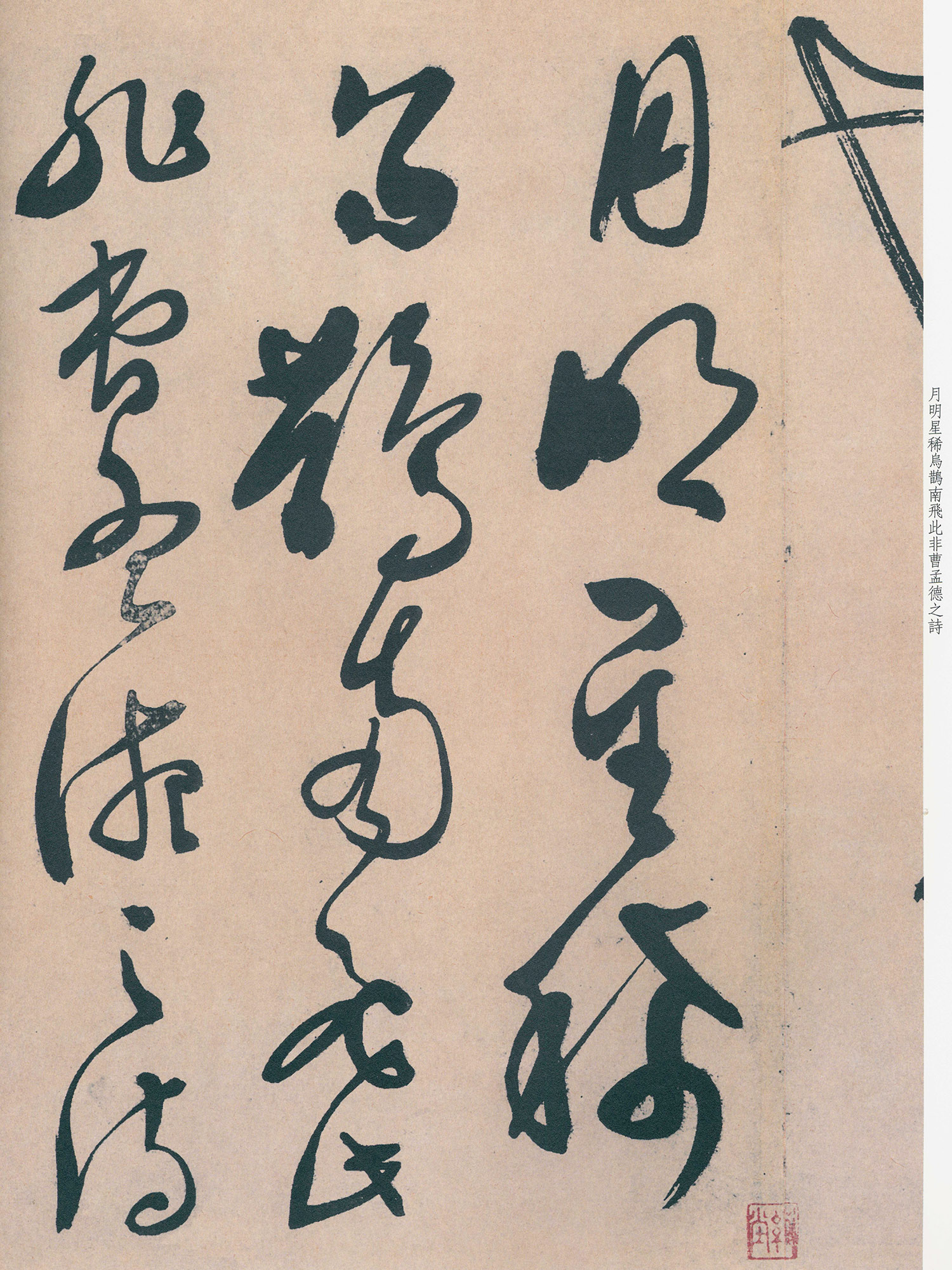 ������76����顶ǰ��ڸ���