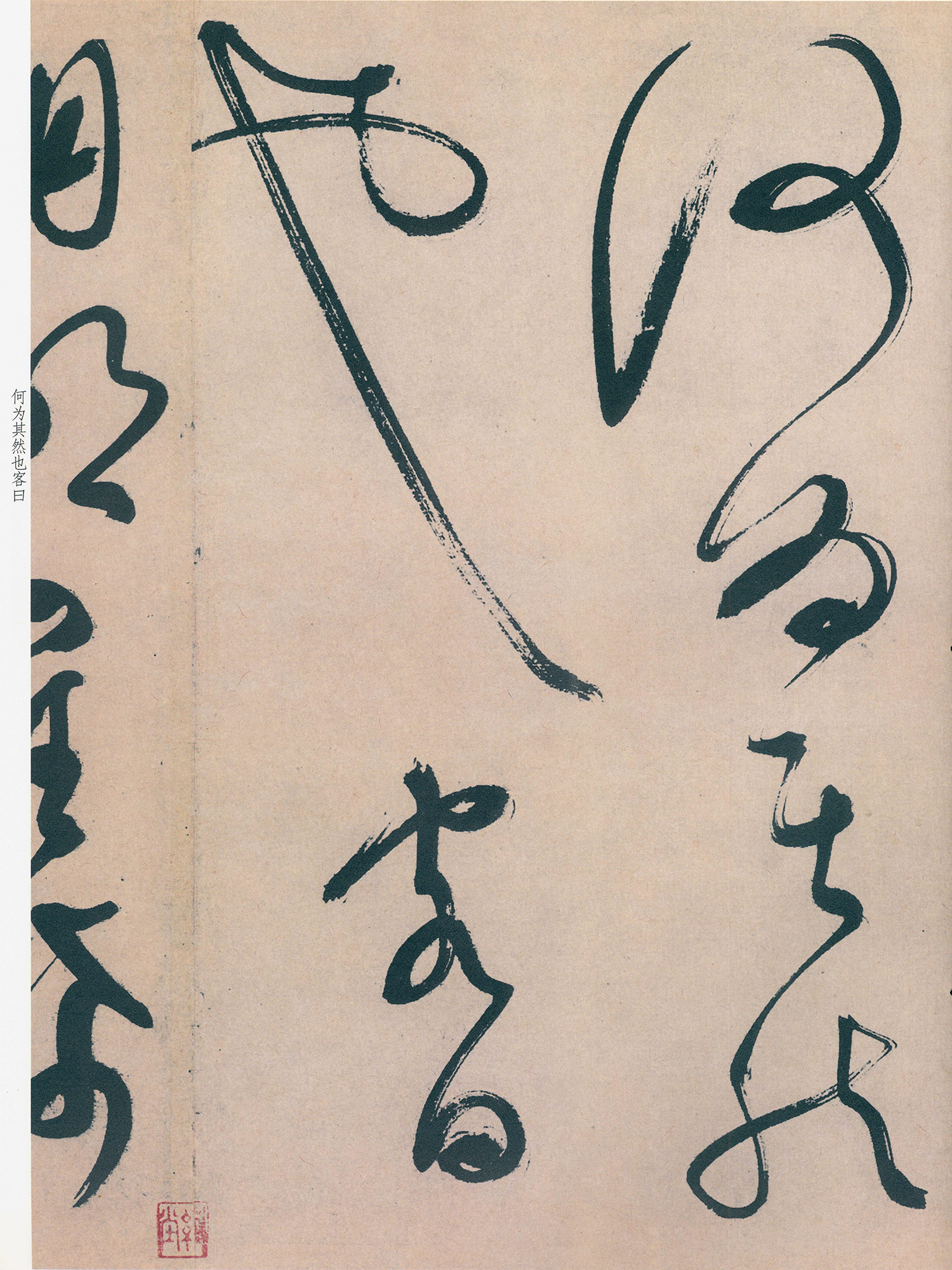 ������76����顶ǰ��ڸ���