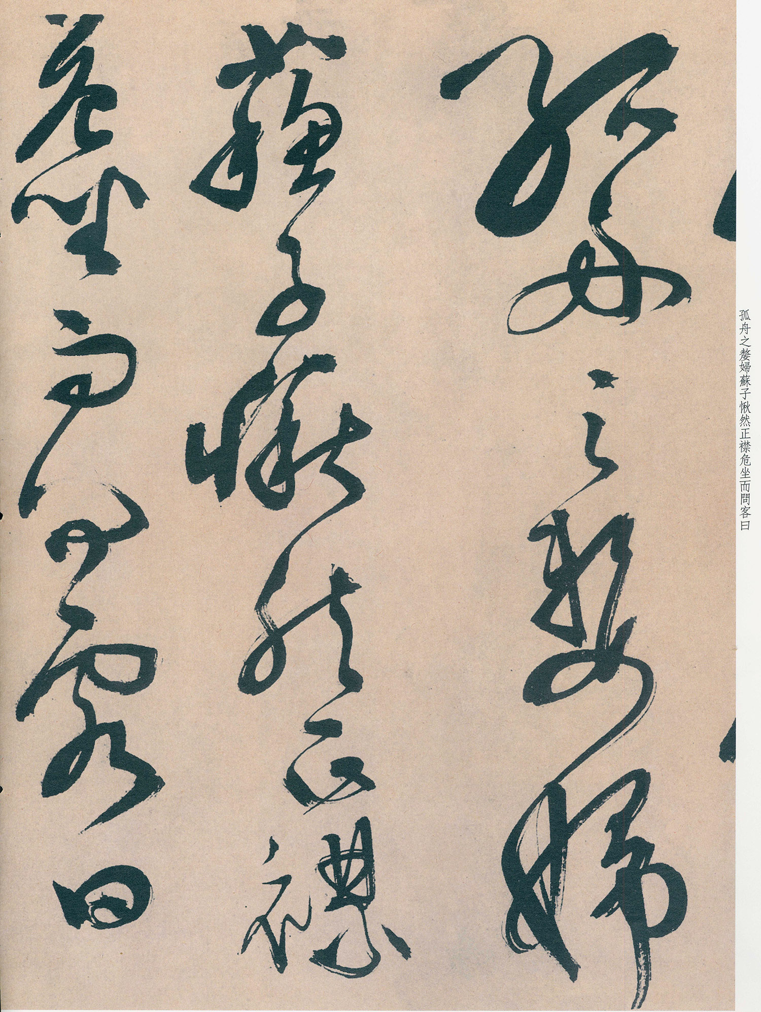 ������76����顶ǰ��ڸ���