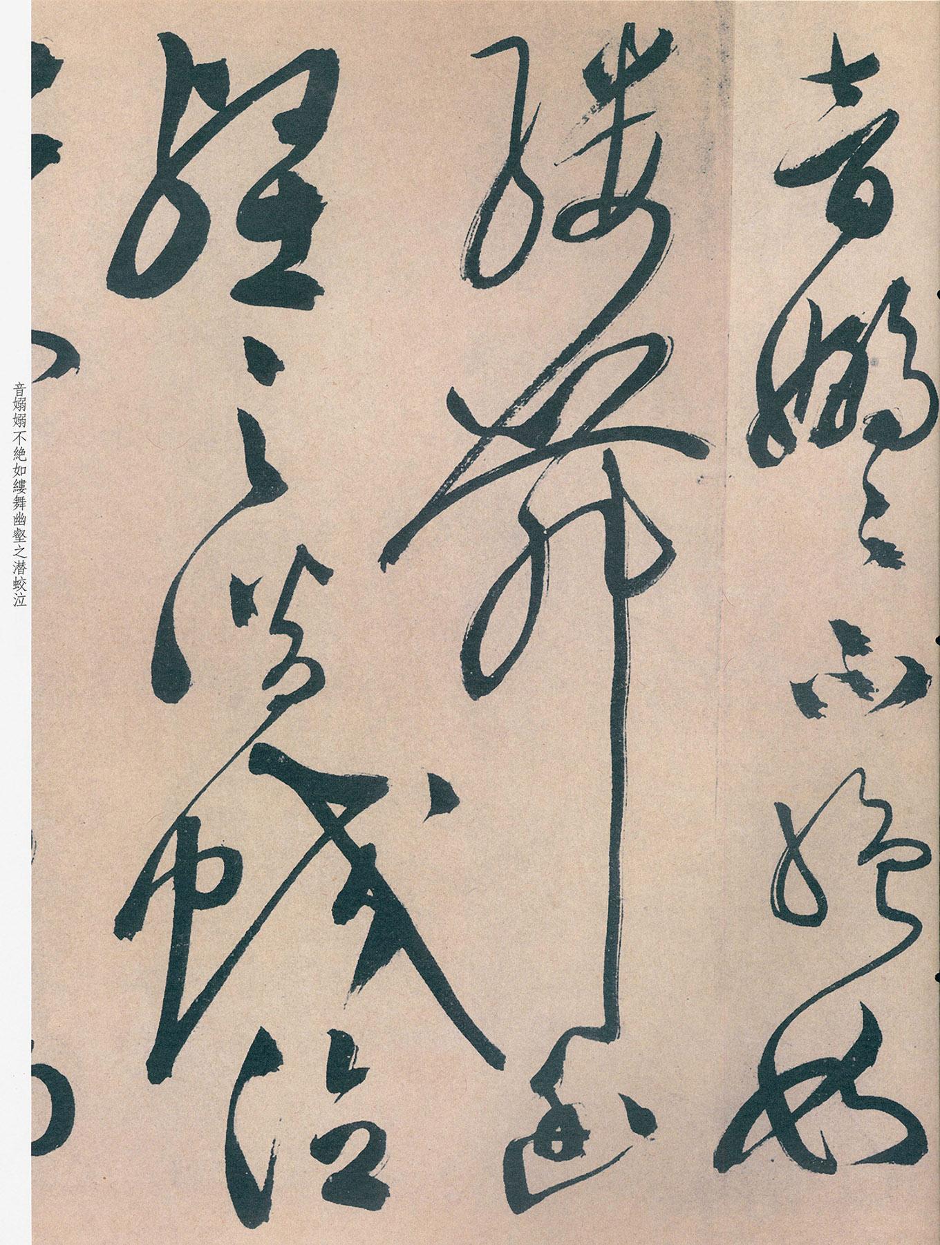 ������76����顶ǰ��ڸ���