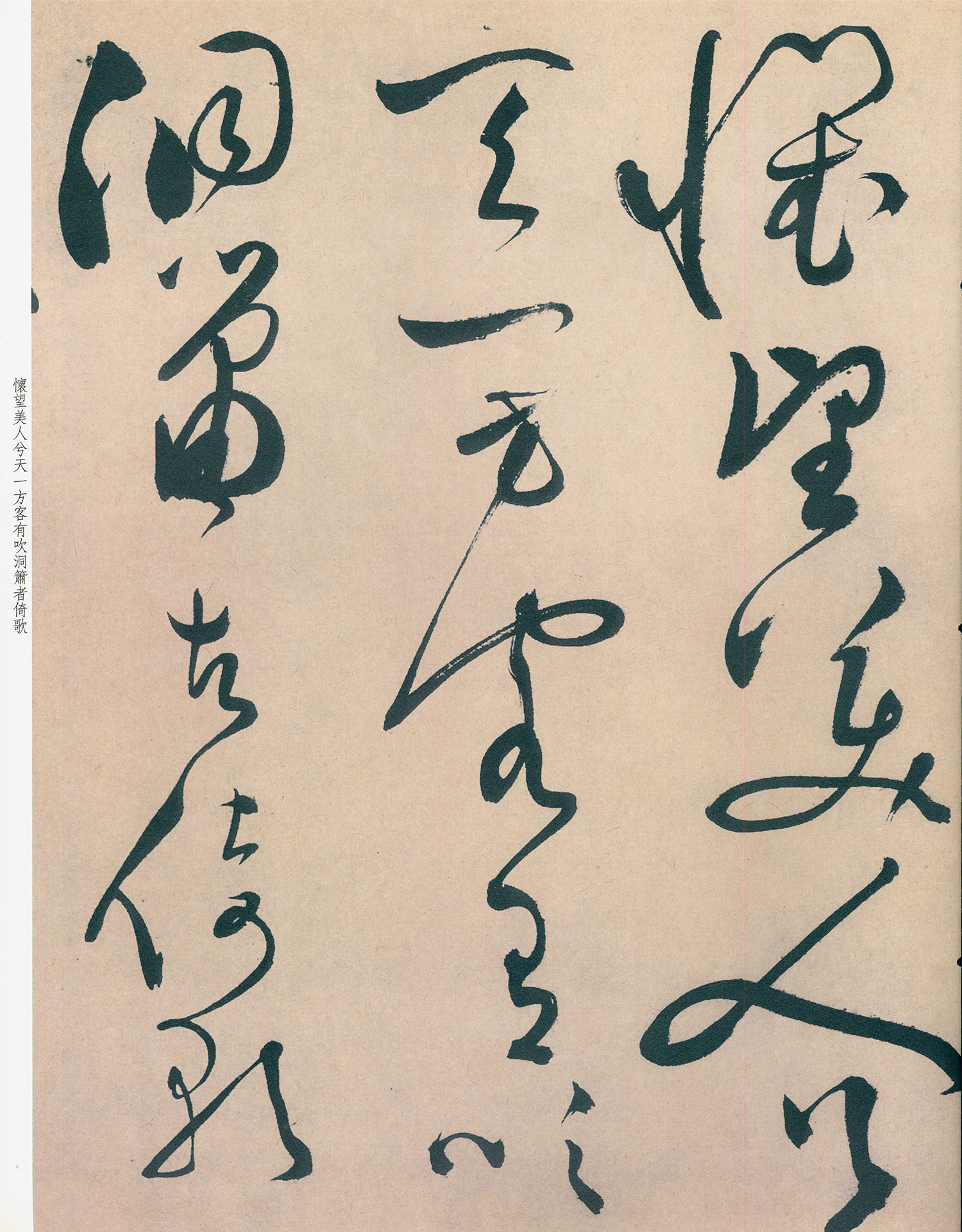 ������76����顶ǰ��ڸ���