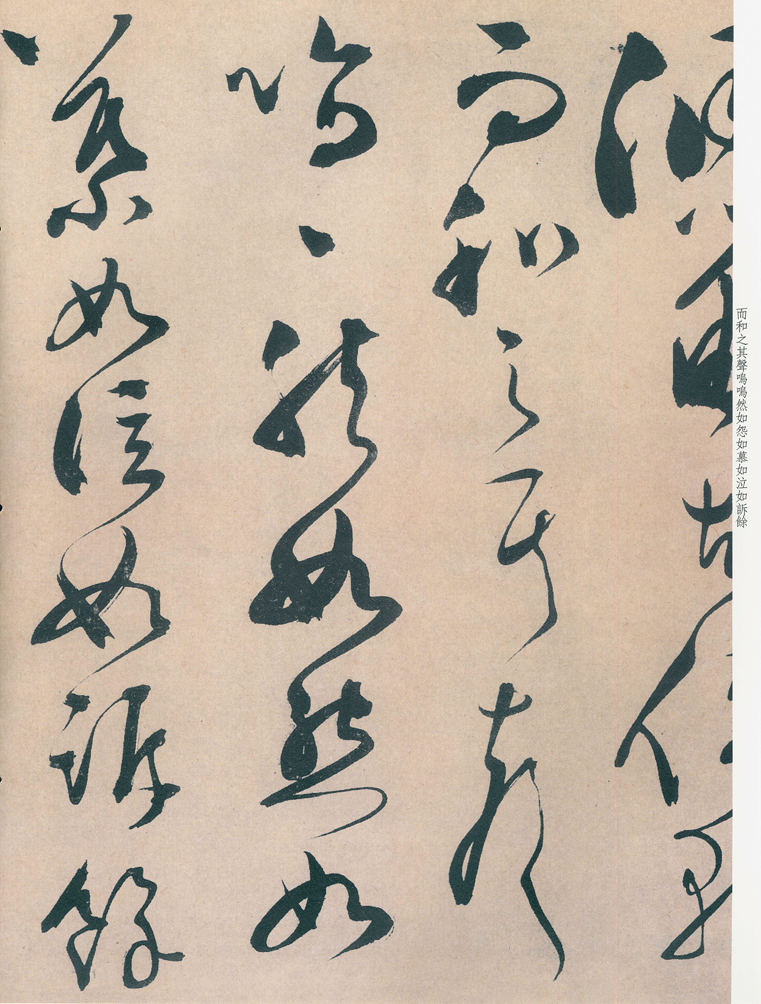 ������76����顶ǰ��ڸ���