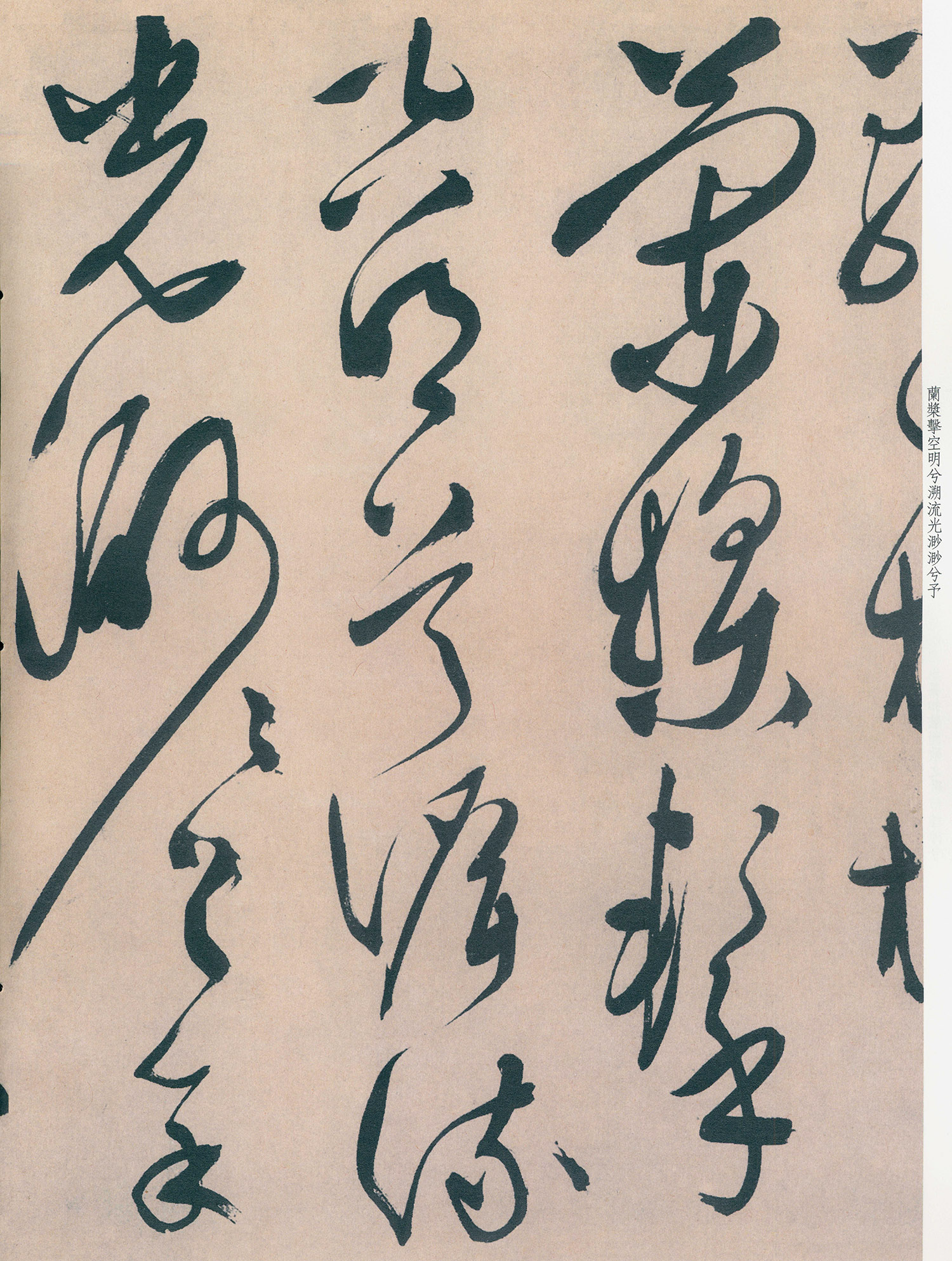 ������76����顶ǰ��ڸ���