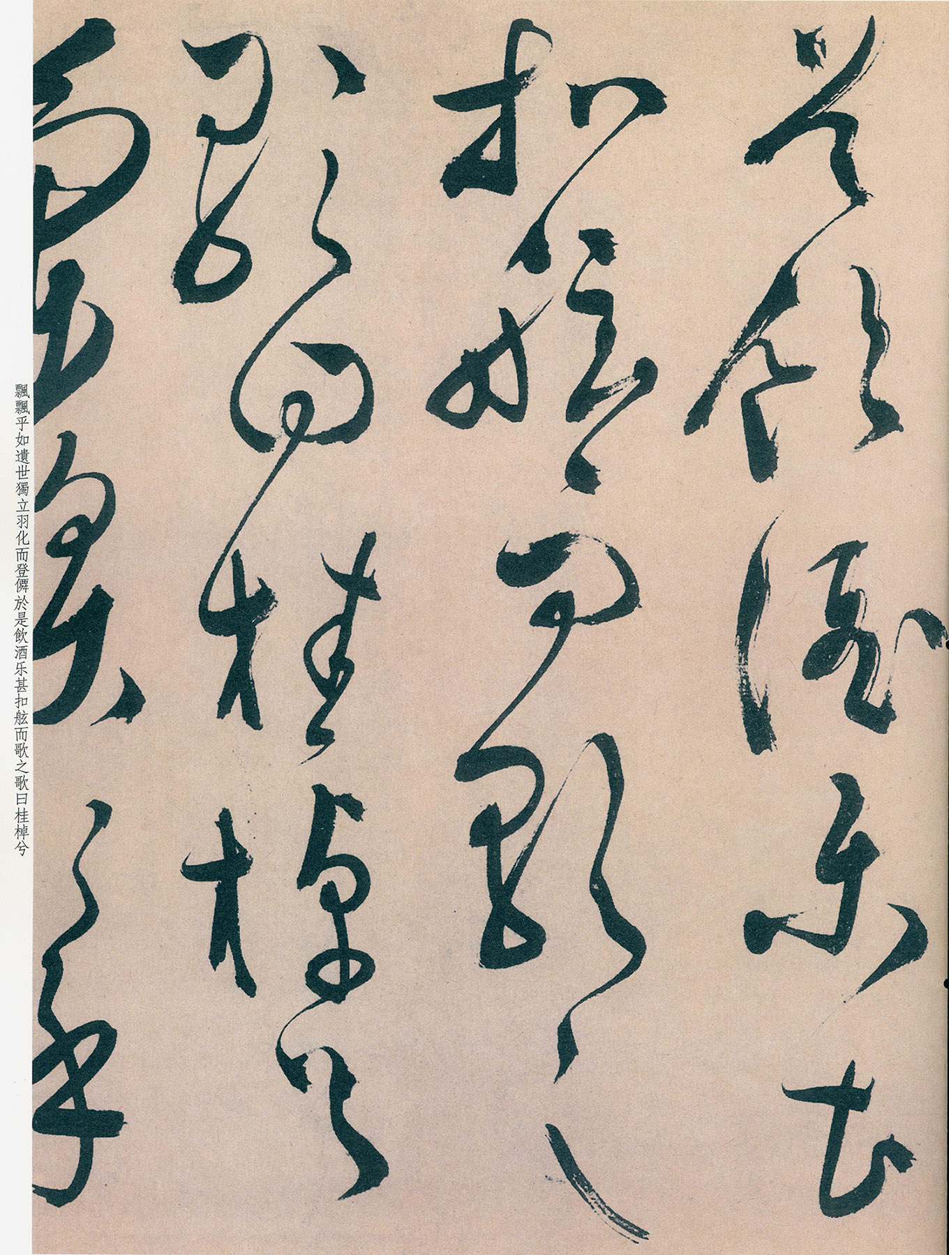 ������76����顶ǰ��ڸ���