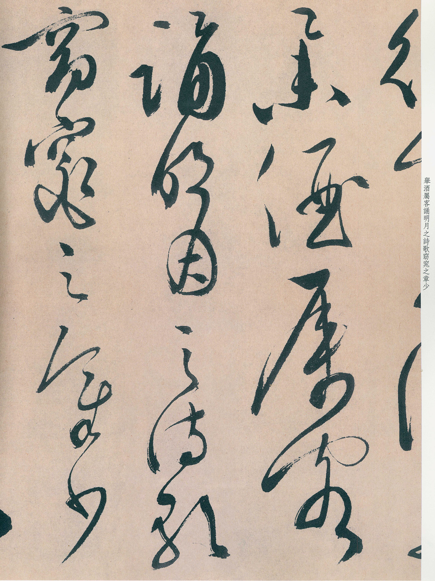 ������76����顶ǰ��ڸ���