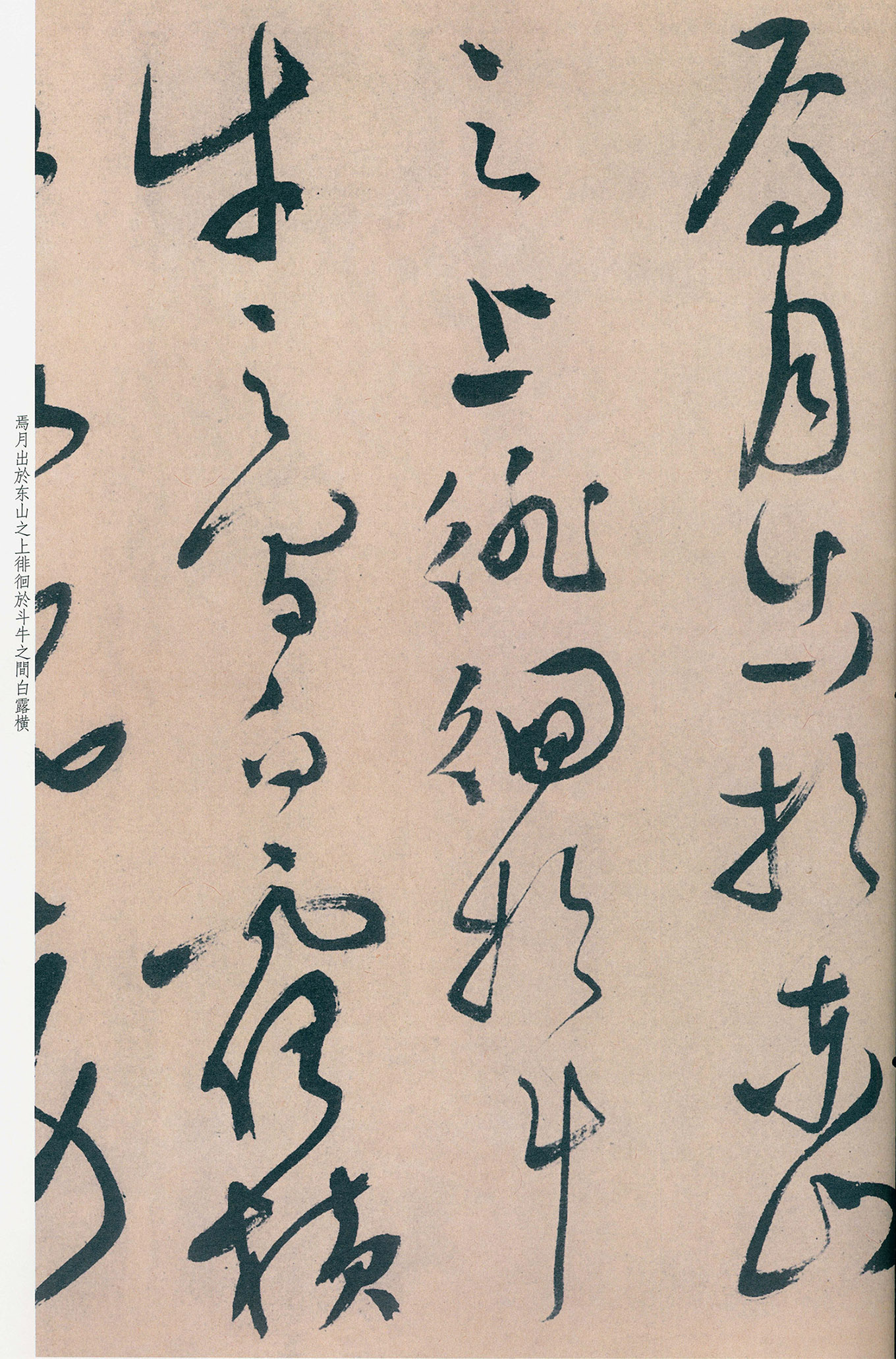 ������76����顶ǰ��ڸ���