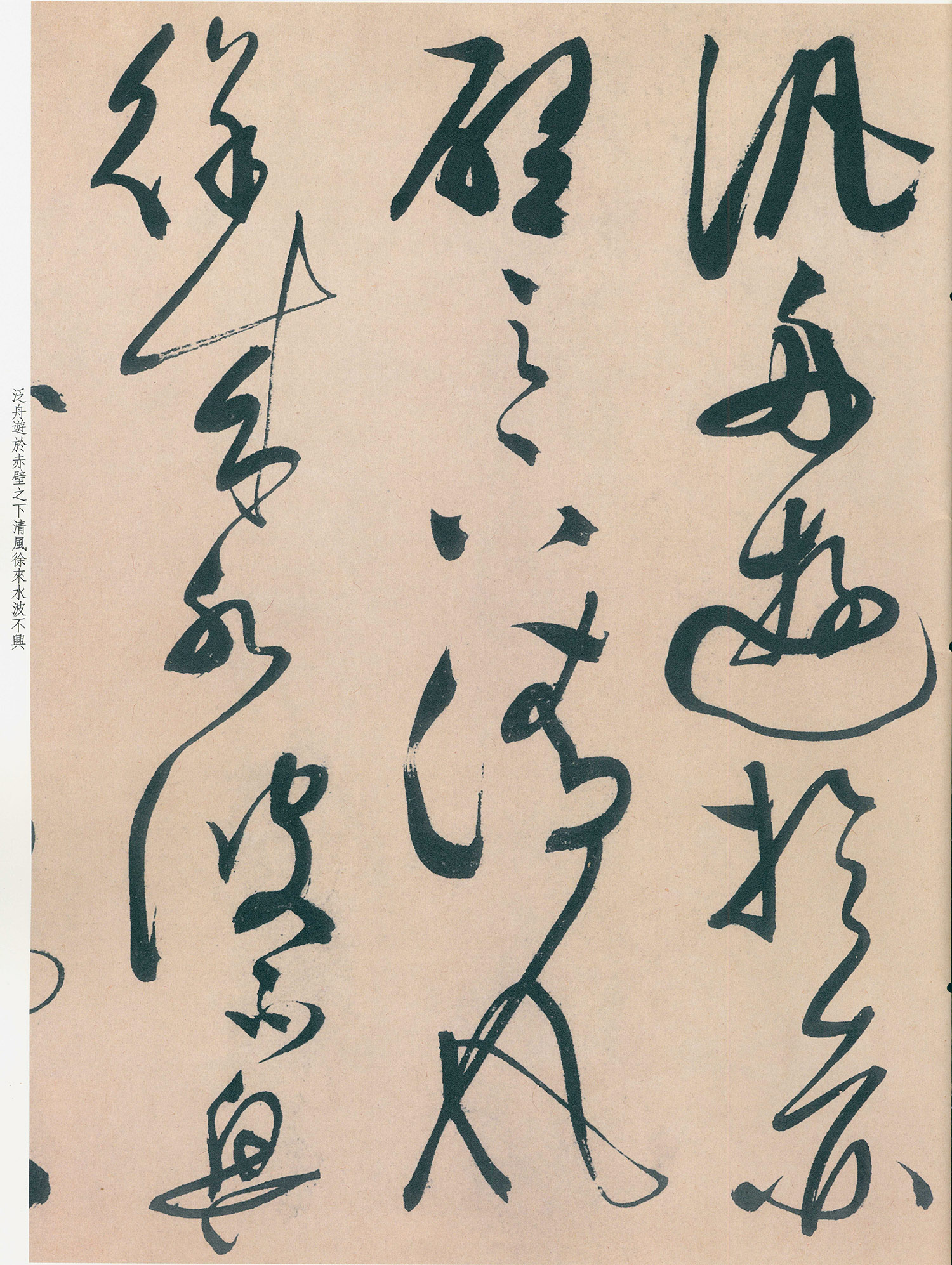 ������76����顶ǰ��ڸ���