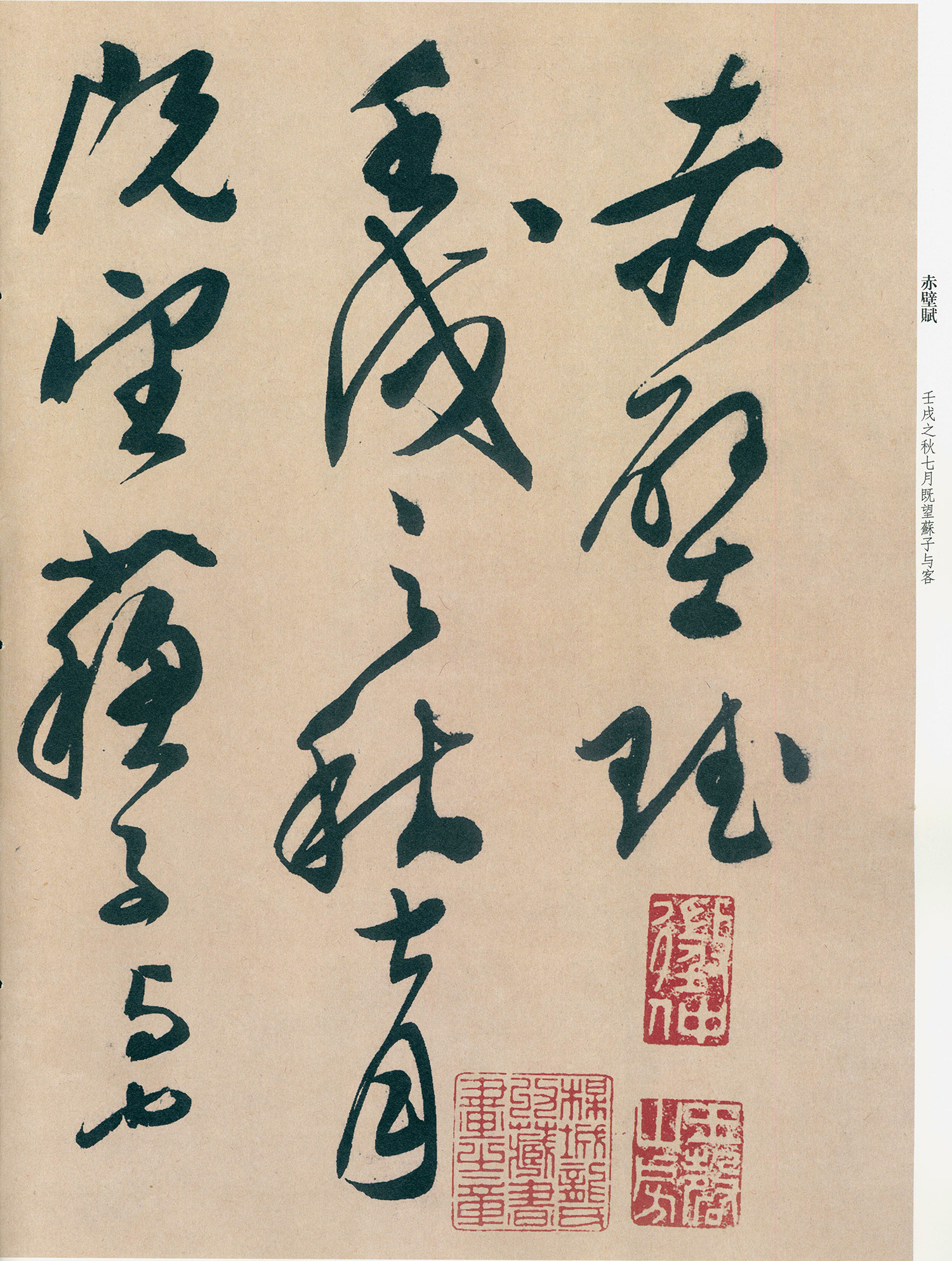 ������76����顶ǰ��ڸ���