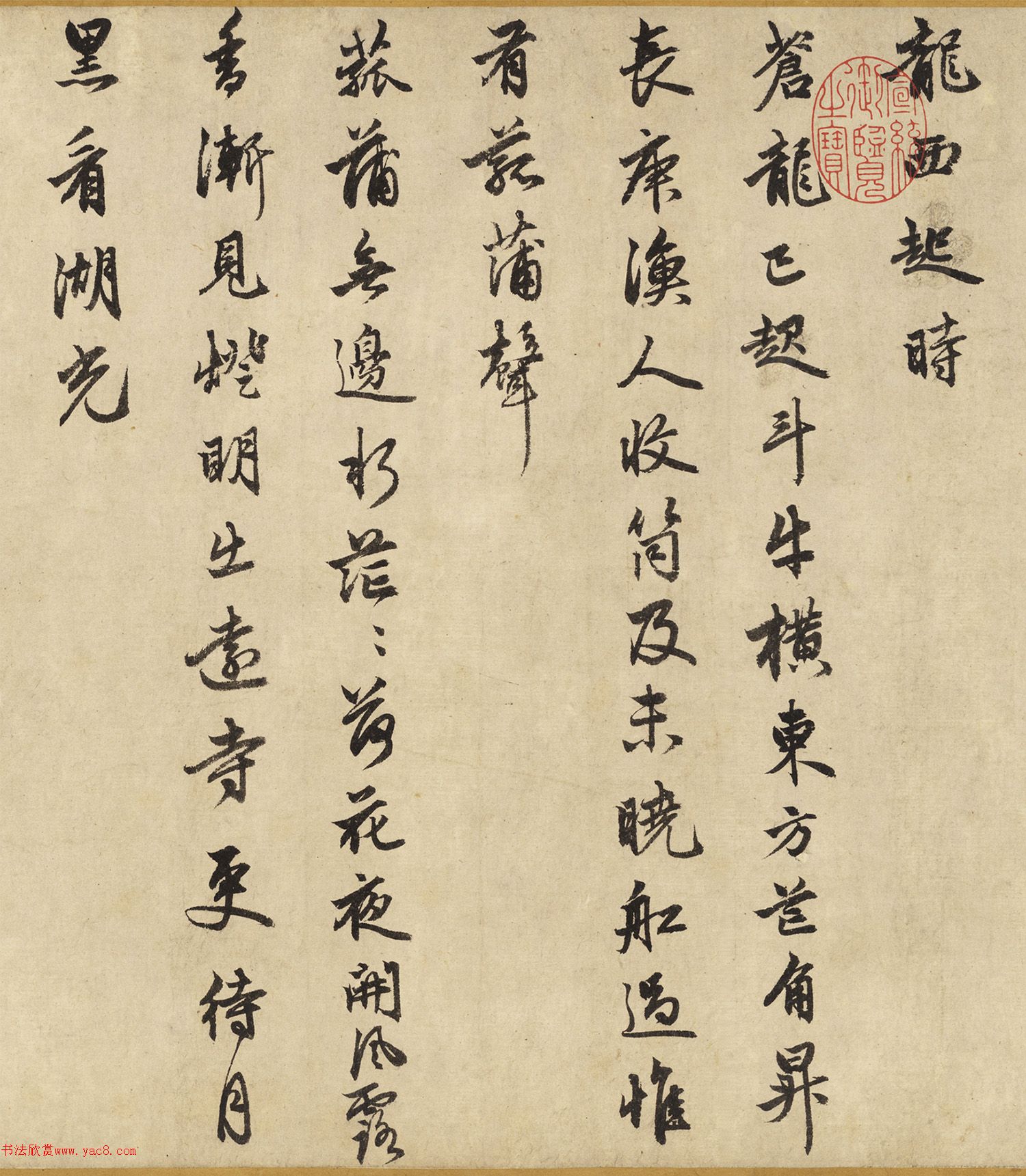 �����\���顶��������ʫ���鷨��������