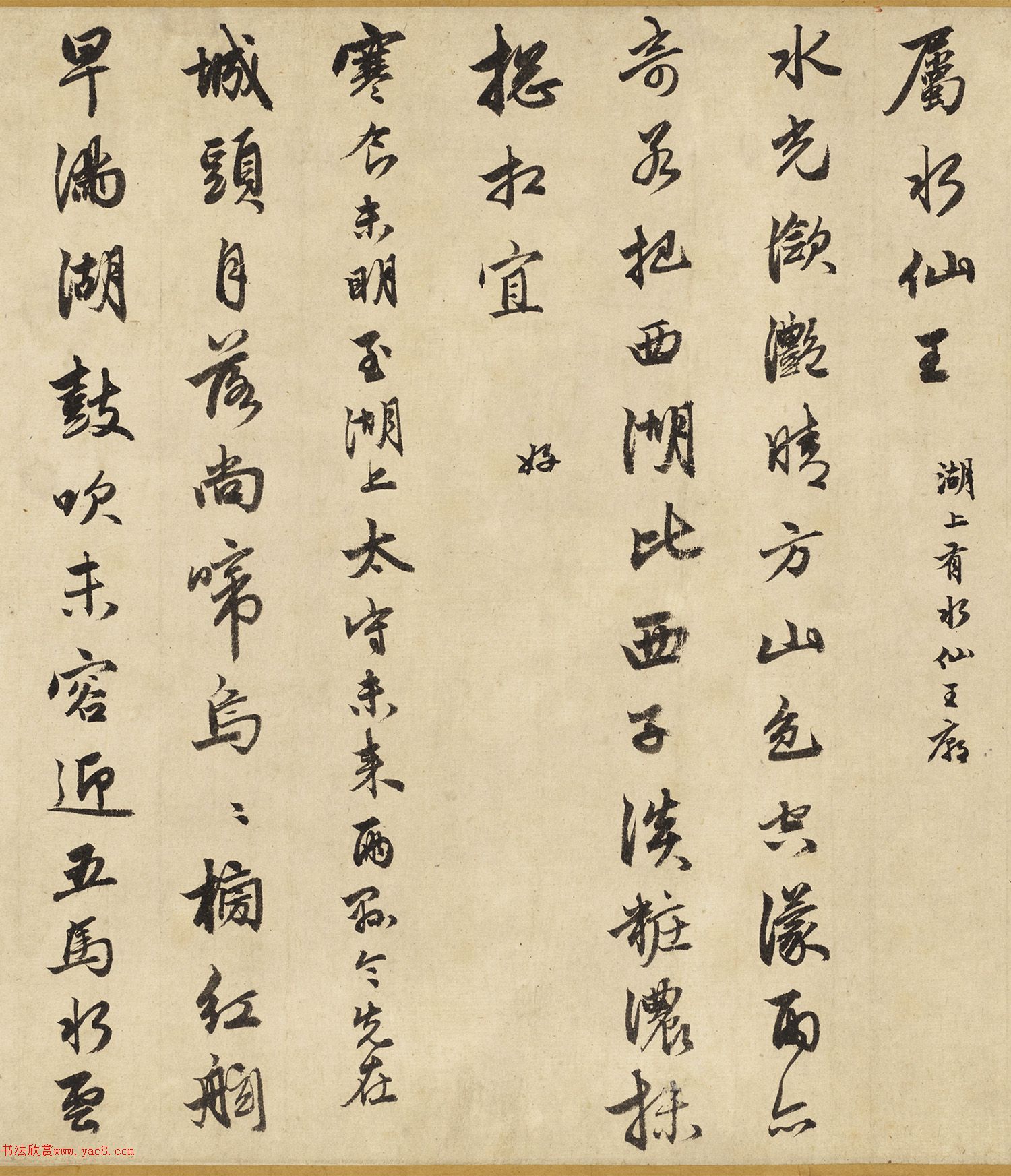�����\���顶��������ʫ���鷨��������