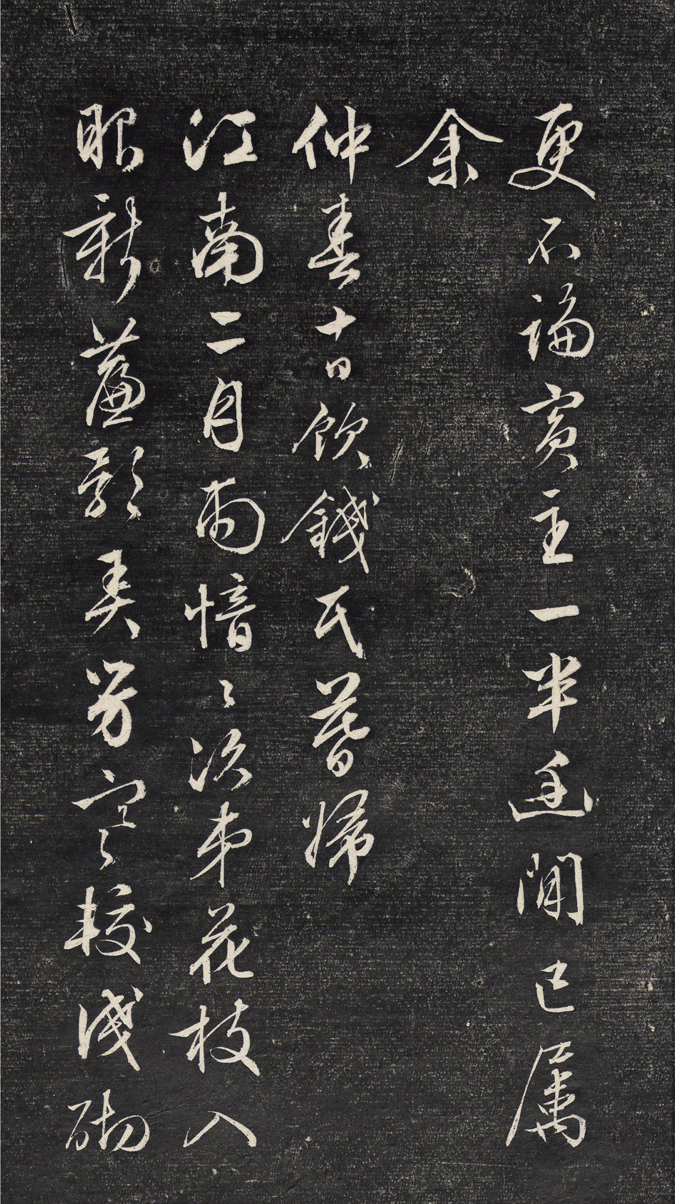 ������������ϼ�Ϣ�Cʫ